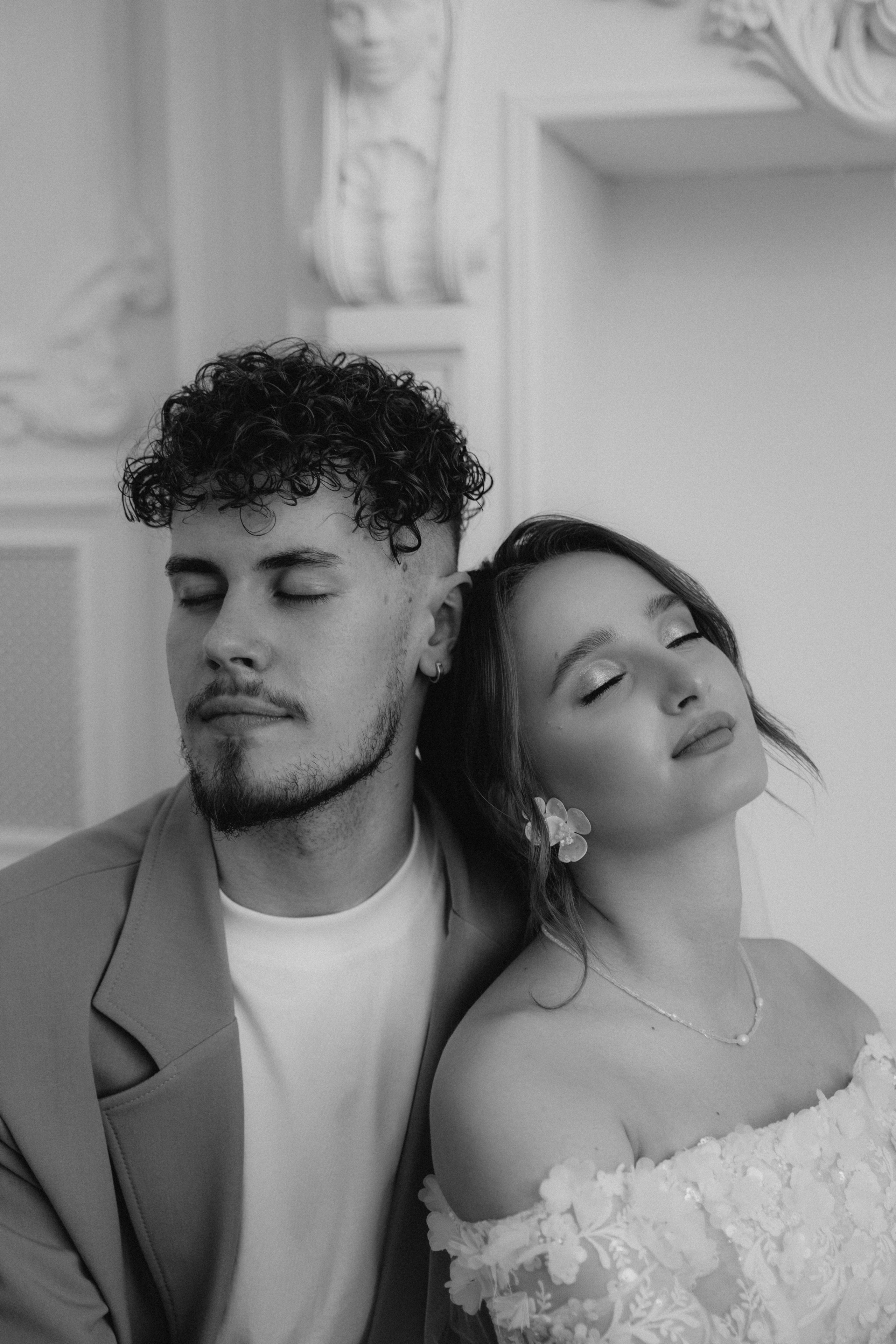 Вася и Катя