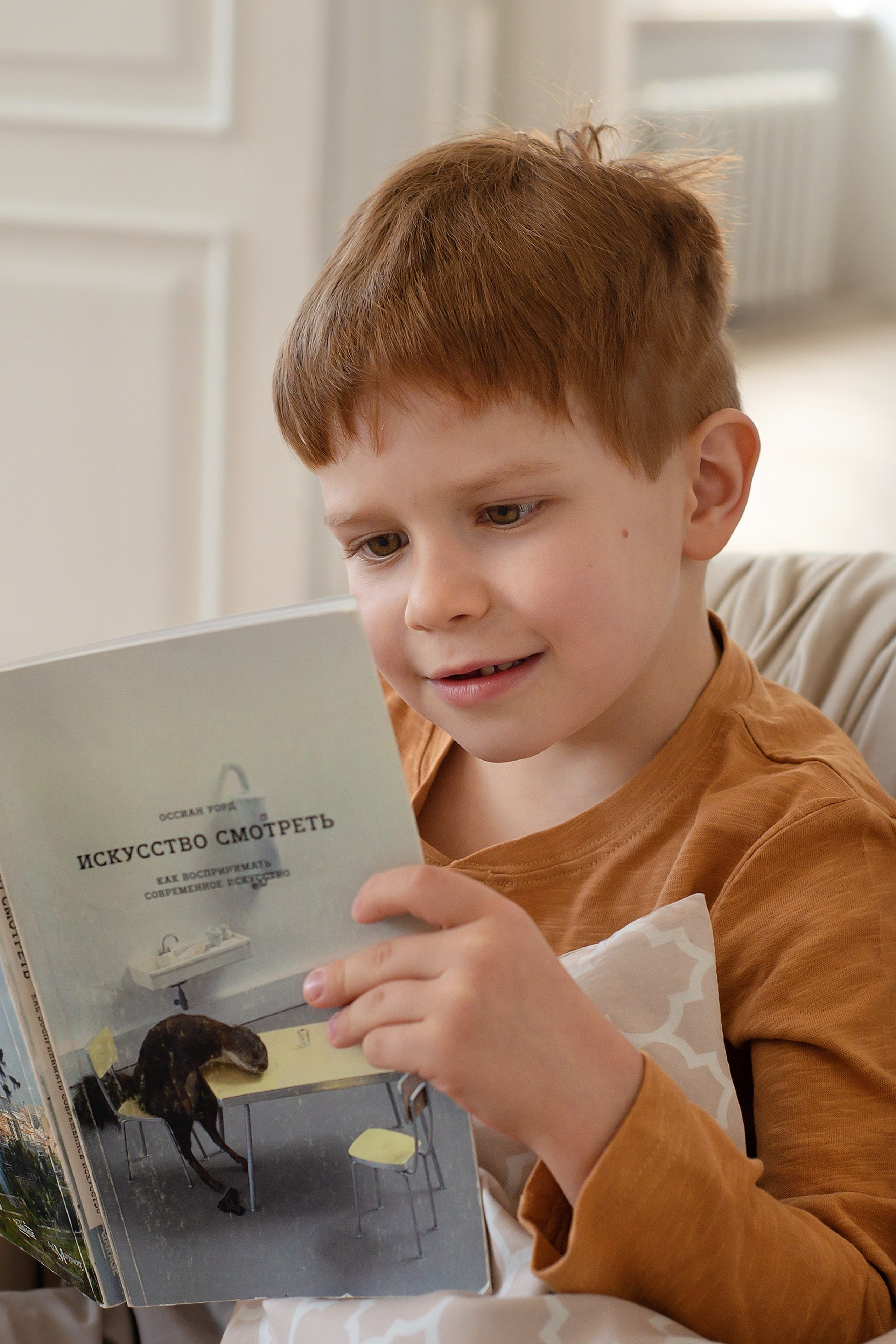 Семейные фотосессии. Фотограф Рина Иванова, Екатеринбург