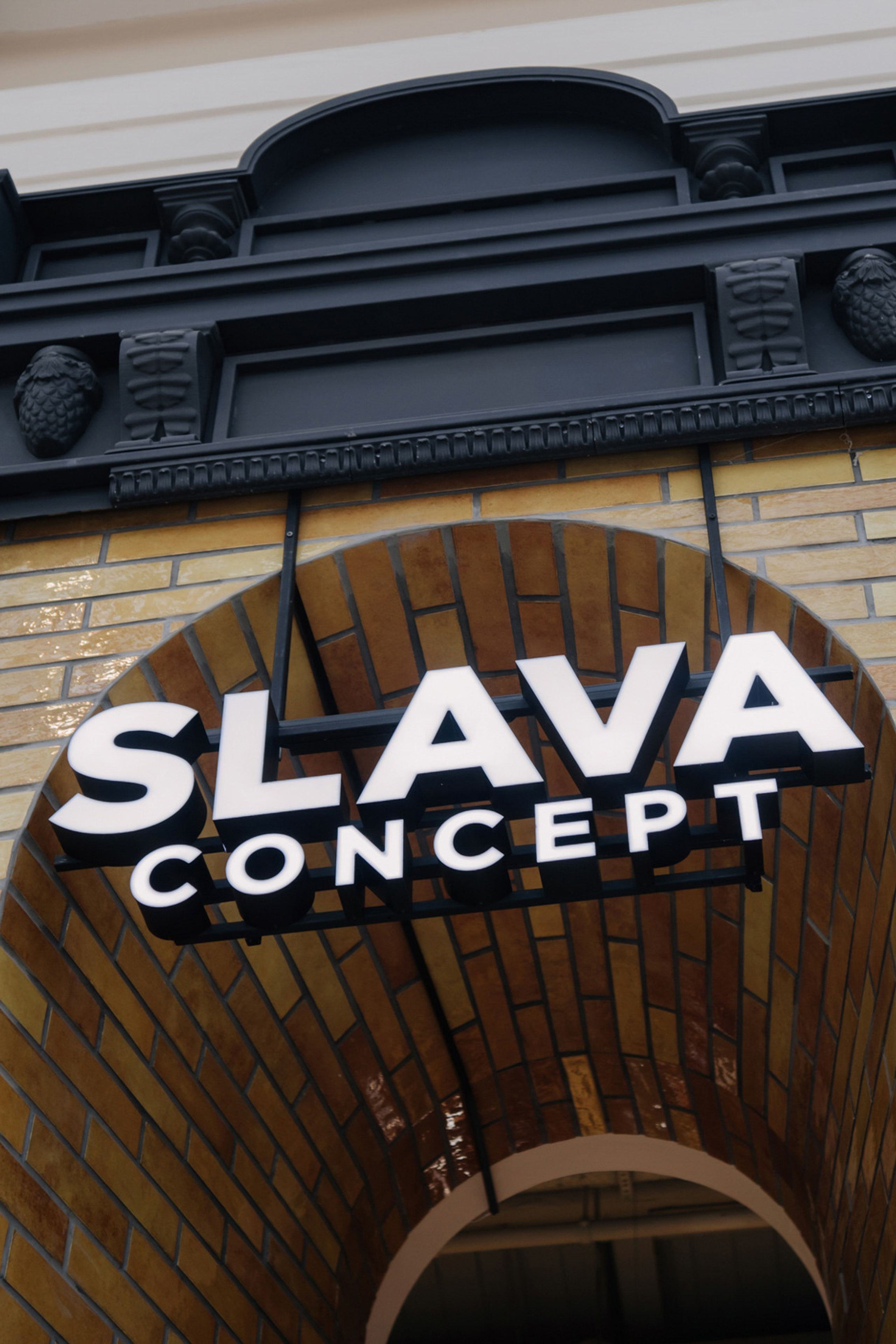 28/05/23 Разговор о моде от Камергера, Slava Concept, Podium Seasons