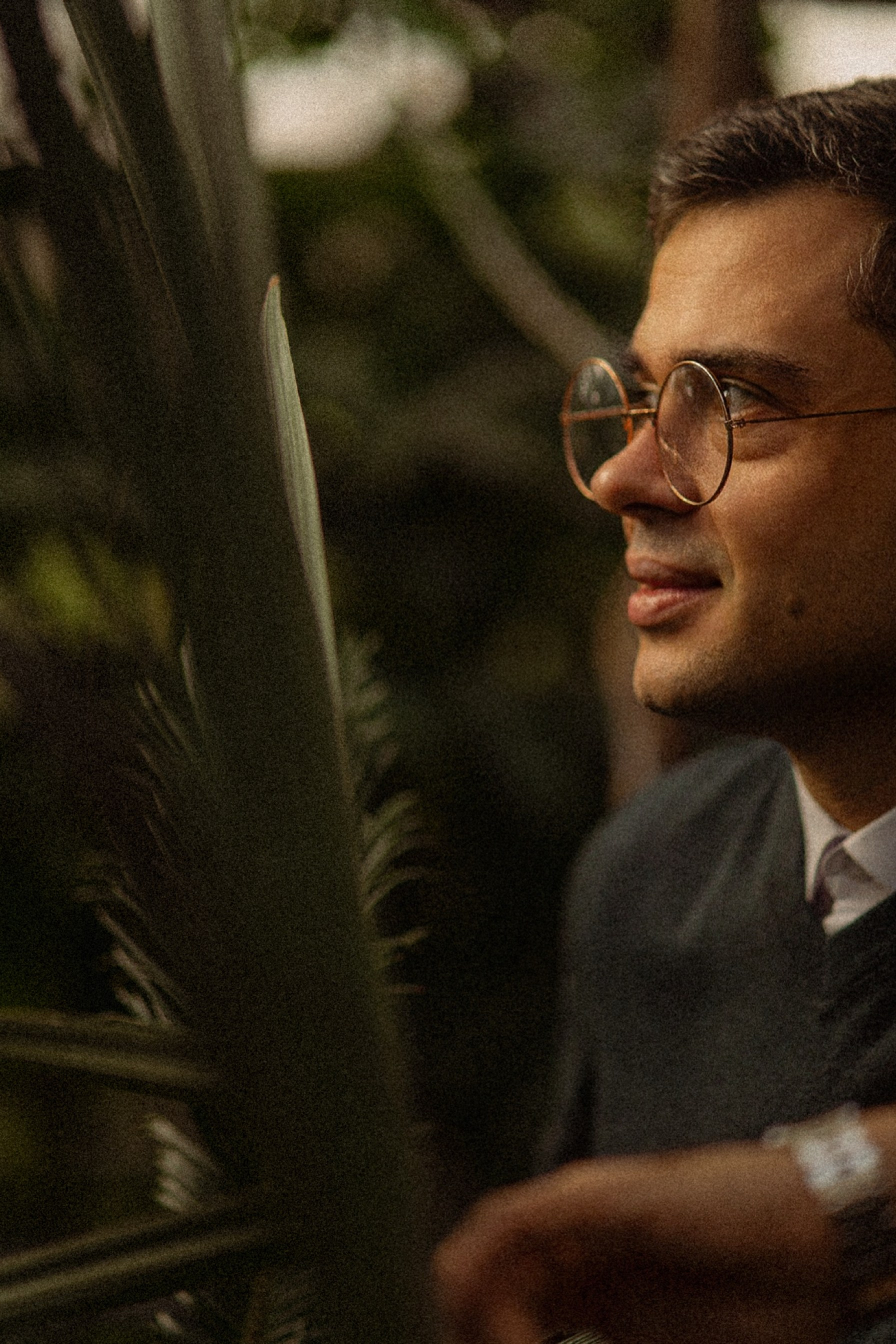 Ботанический сад