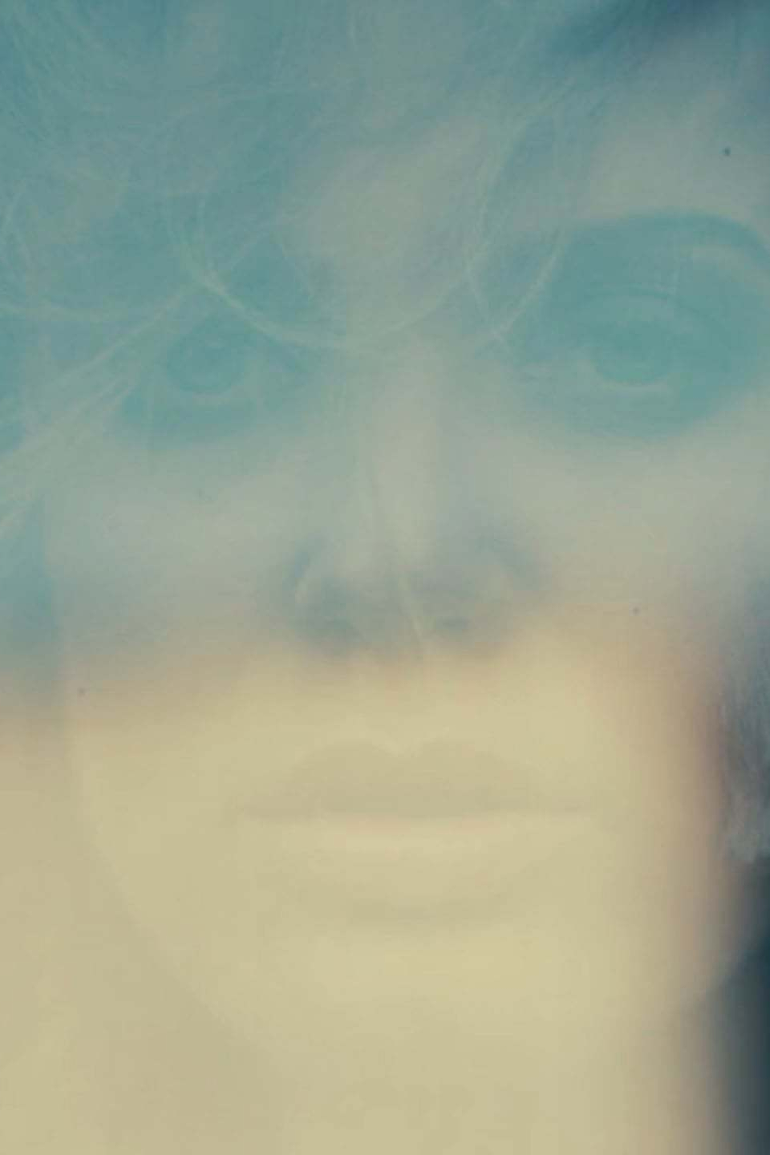 У тебя такие глаза....