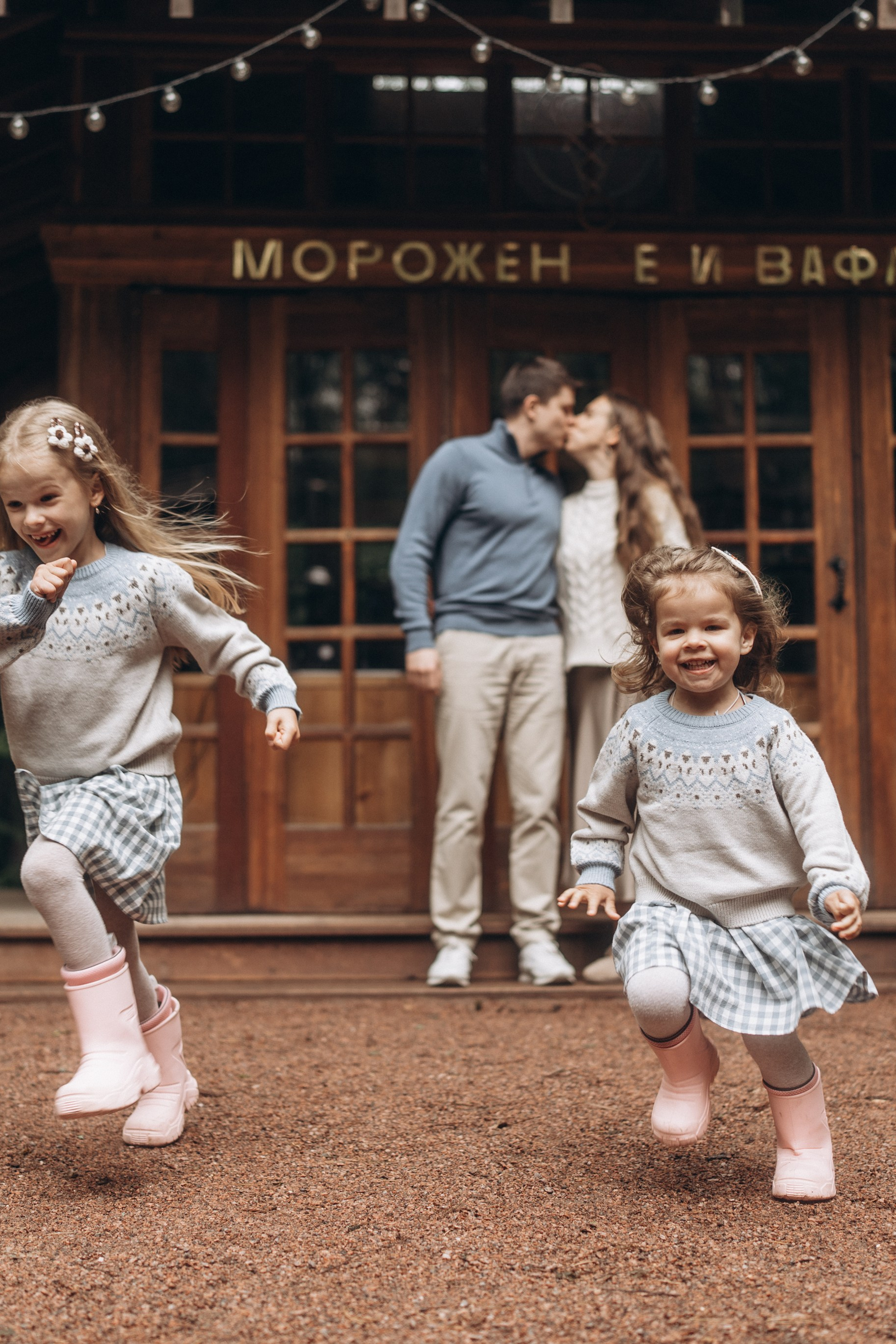 Лесная чайная