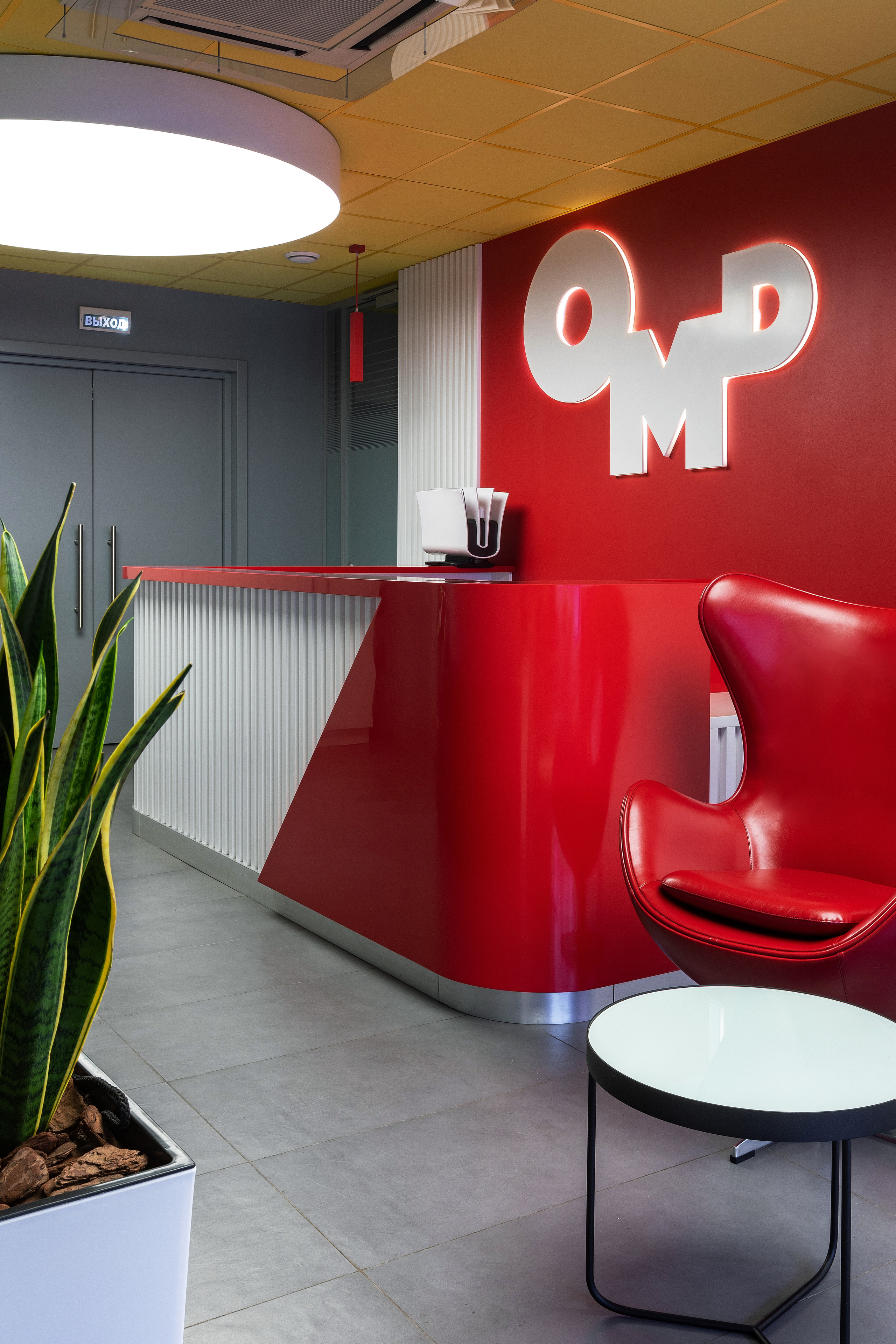 Офис рекламной компании