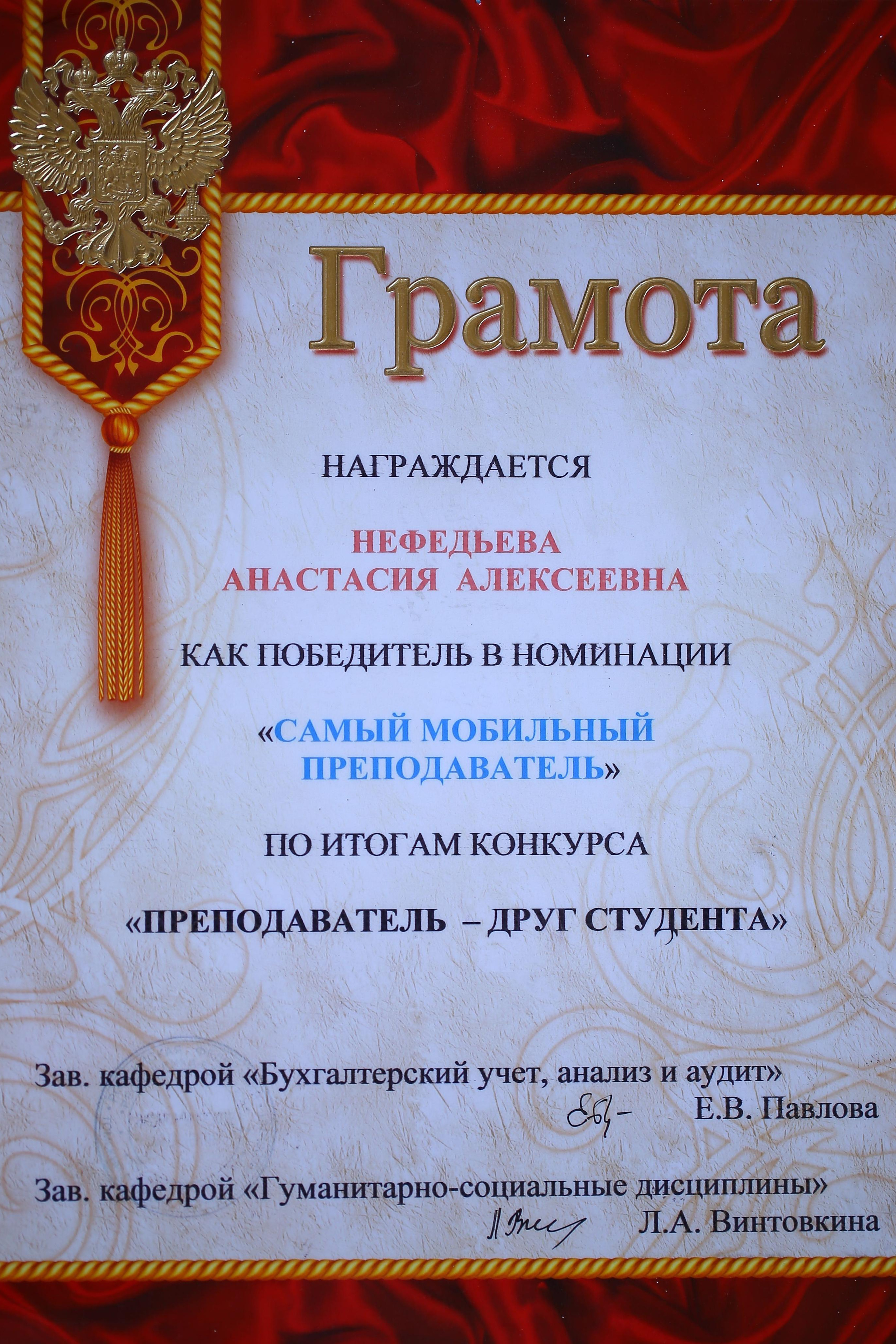 НАМ ДОВЕРЯЮТ…. Профессиональный фотограф. Работаю в Улан-Удэ, Новосибирске и др