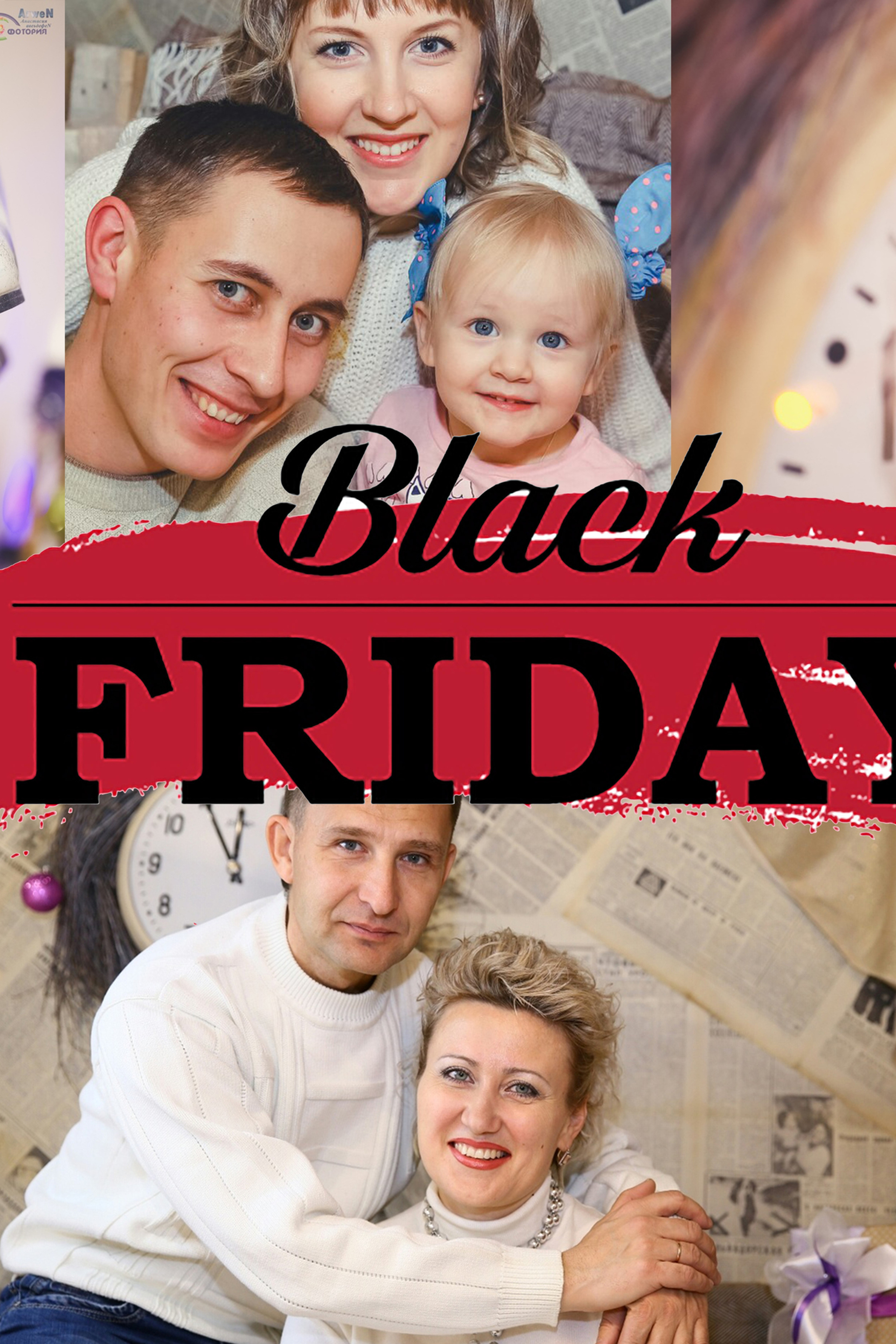 Семейная фотосессия. Профессиональный фотограф. Работаю в Улан-Удэ, Новосибирске и др