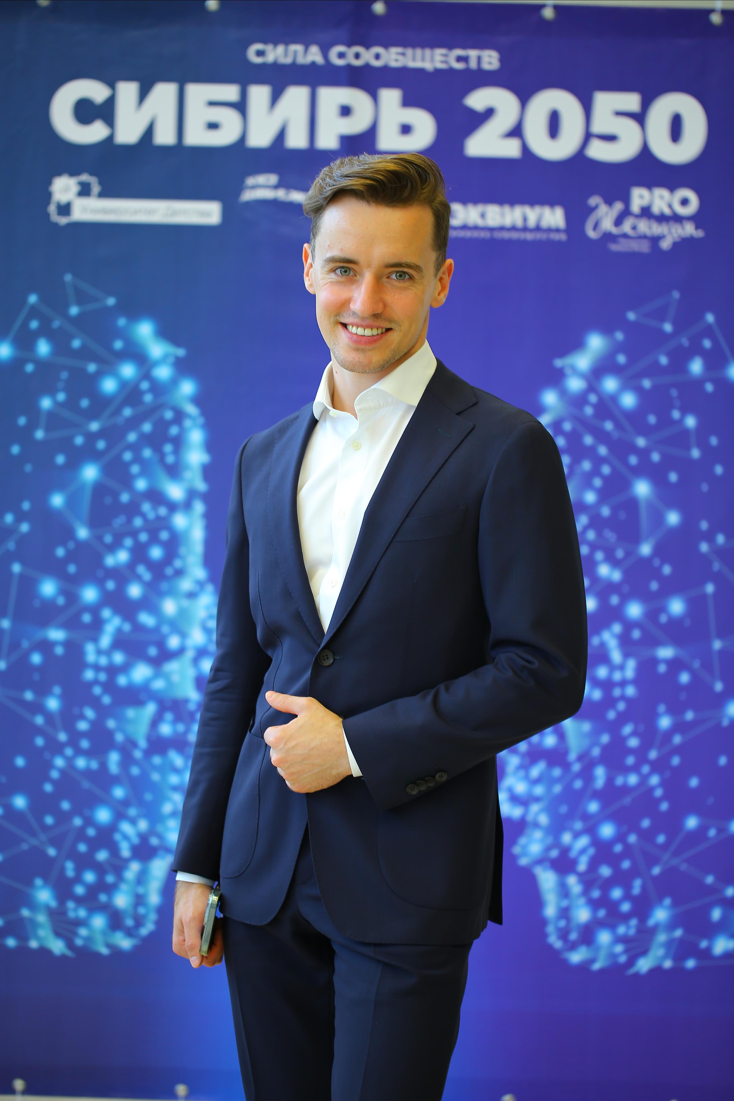 Репортажная фотография. Профессиональный фотограф. Работаю в Улан-Удэ, Новосибирске и др