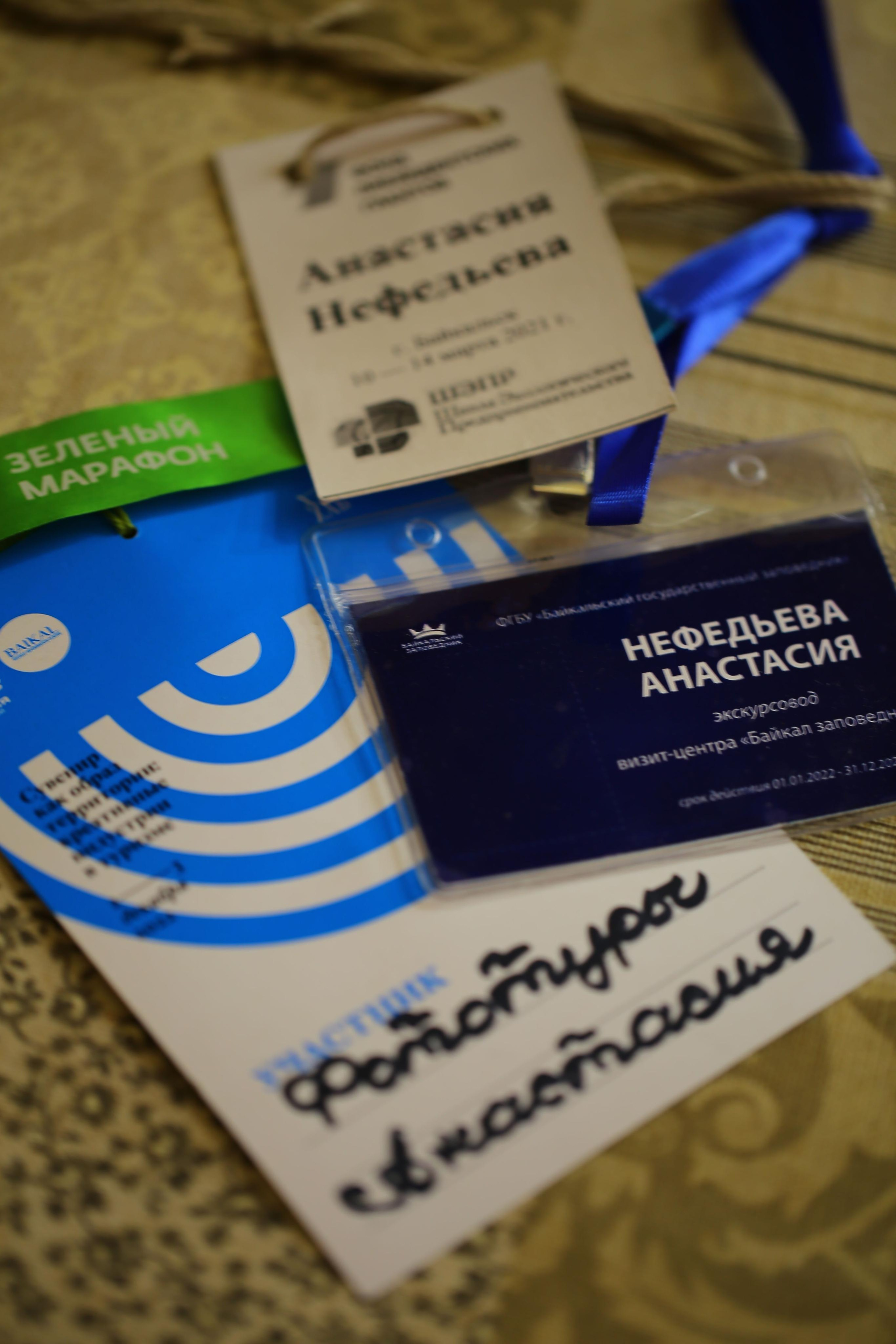 НАМ ДОВЕРЯЮТ…. Профессиональный фотограф. Работаю в Улан-Удэ, Новосибирске и др