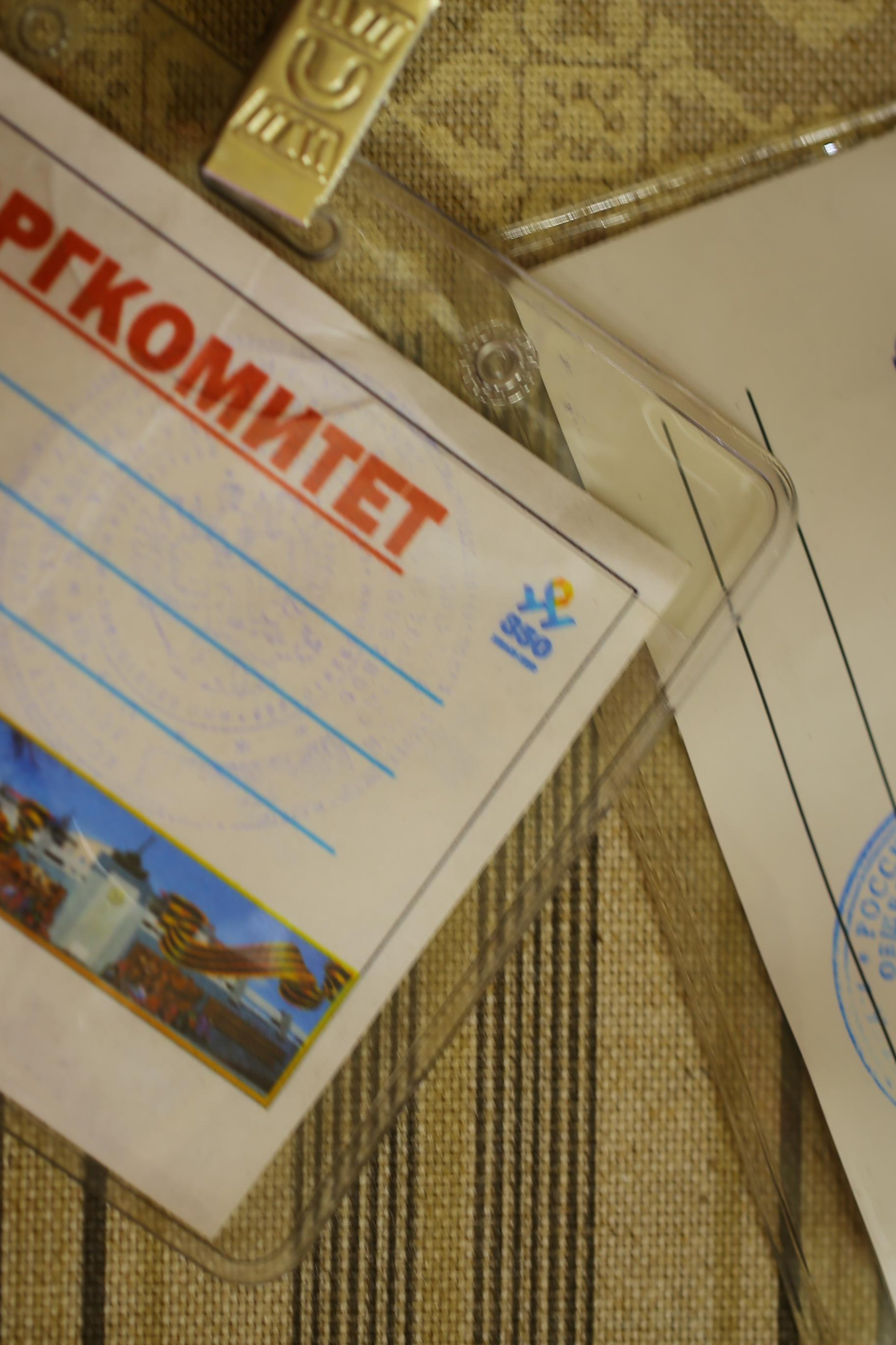 НАМ ДОВЕРЯЮТ…. Профессиональный фотограф. Работаю в Улан-Удэ, Новосибирске и др