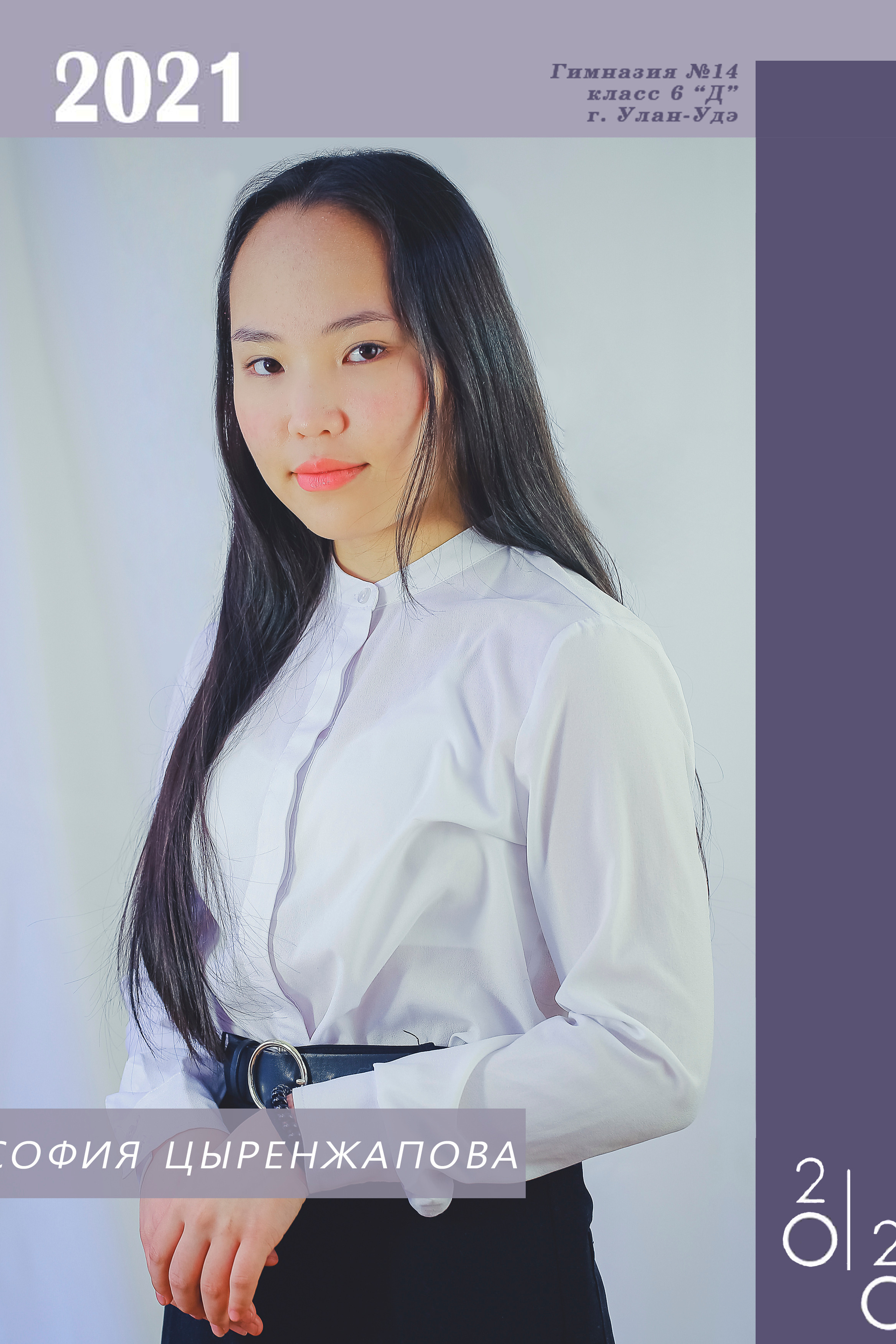 Школьная фотосессия. Профессиональный фотограф. Работаю в Улан-Удэ, Новосибирске и др