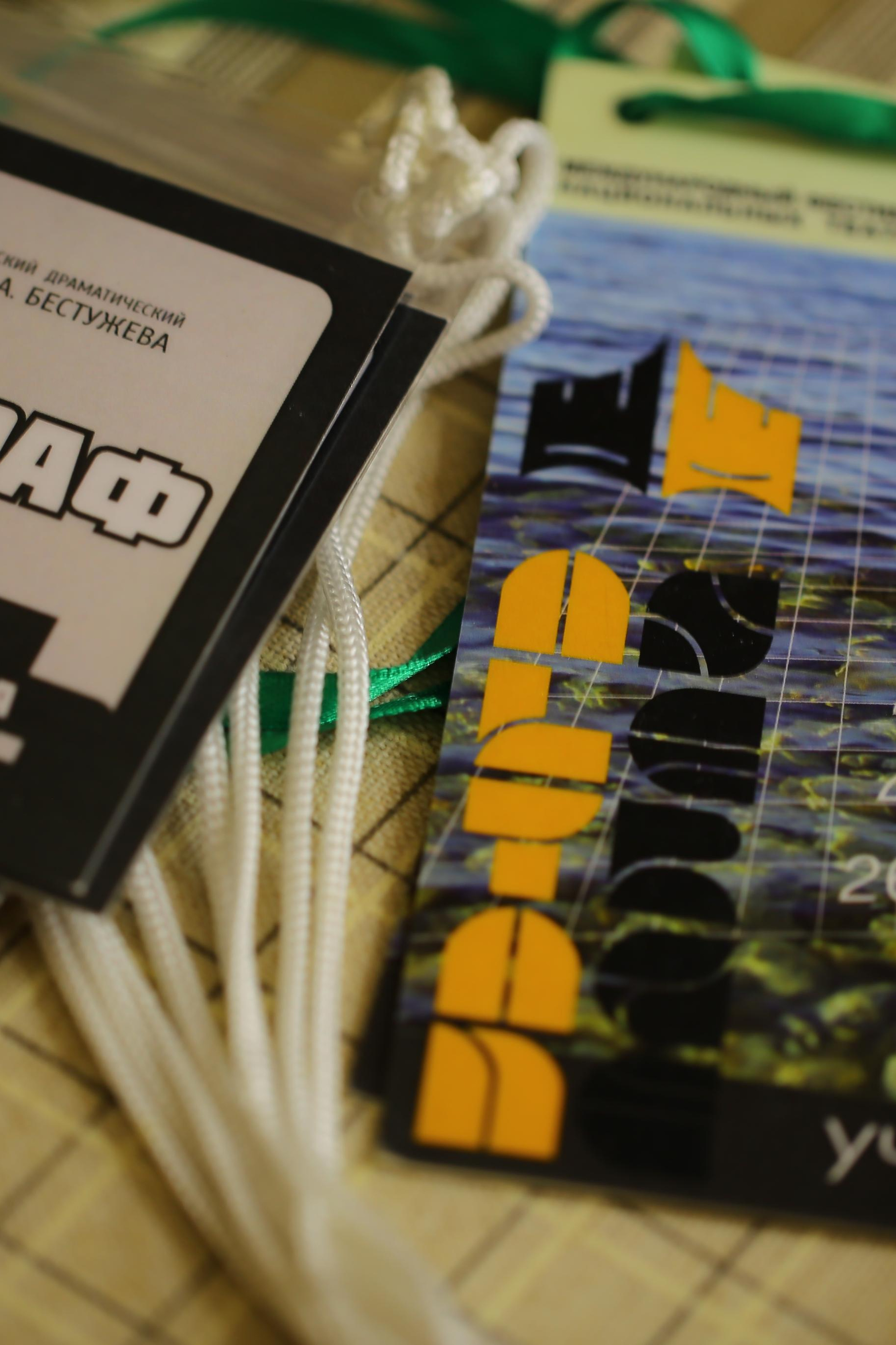 НАМ ДОВЕРЯЮТ…. Профессиональный фотограф. Работаю в Улан-Удэ, Новосибирске и др