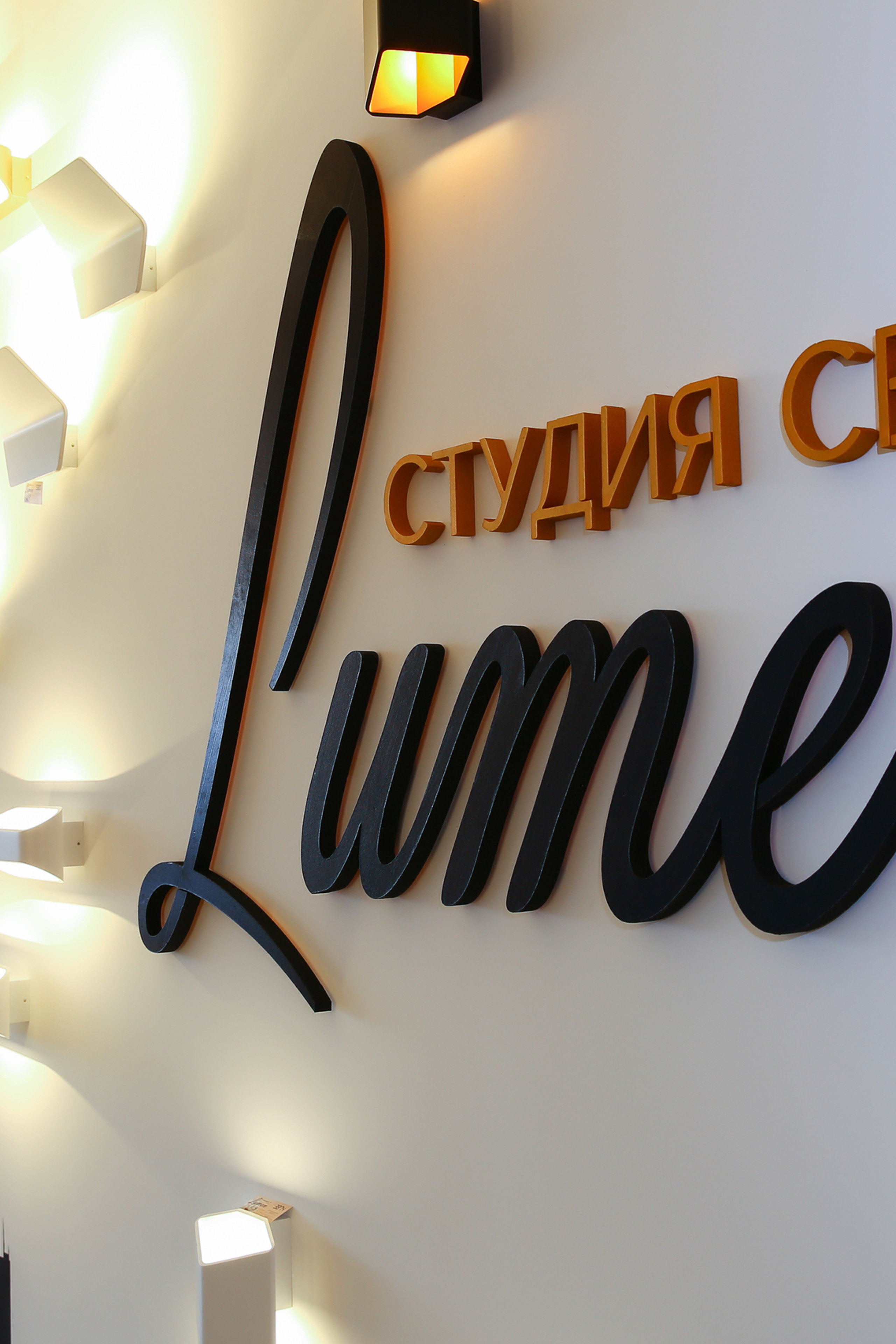 Фотосъемка для бизнеса. Профессиональный фотограф. Работаю в Улан-Удэ, Новосибирске и др