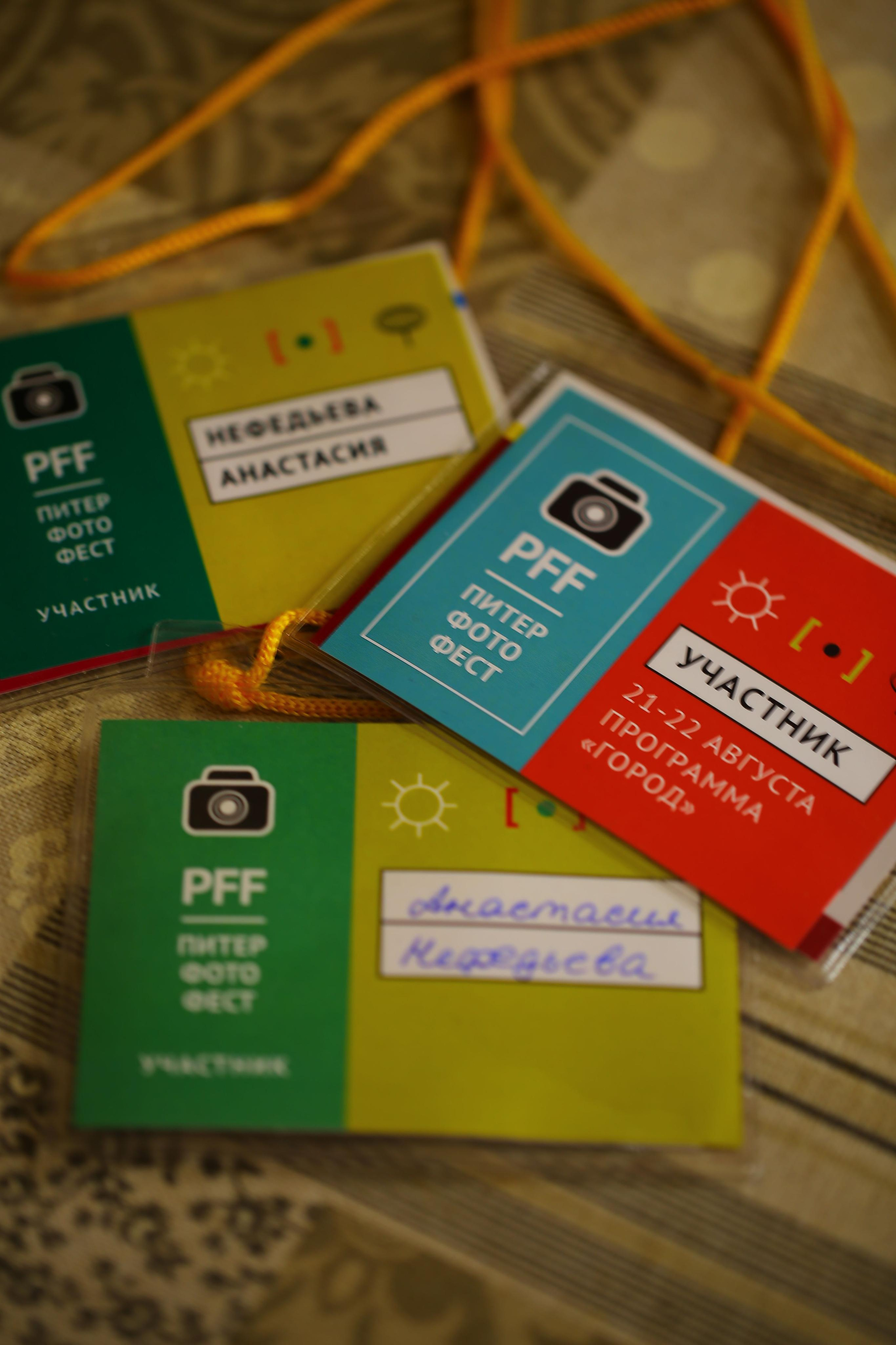 НАМ ДОВЕРЯЮТ…. Профессиональный фотограф. Работаю в Улан-Удэ, Новосибирске и др