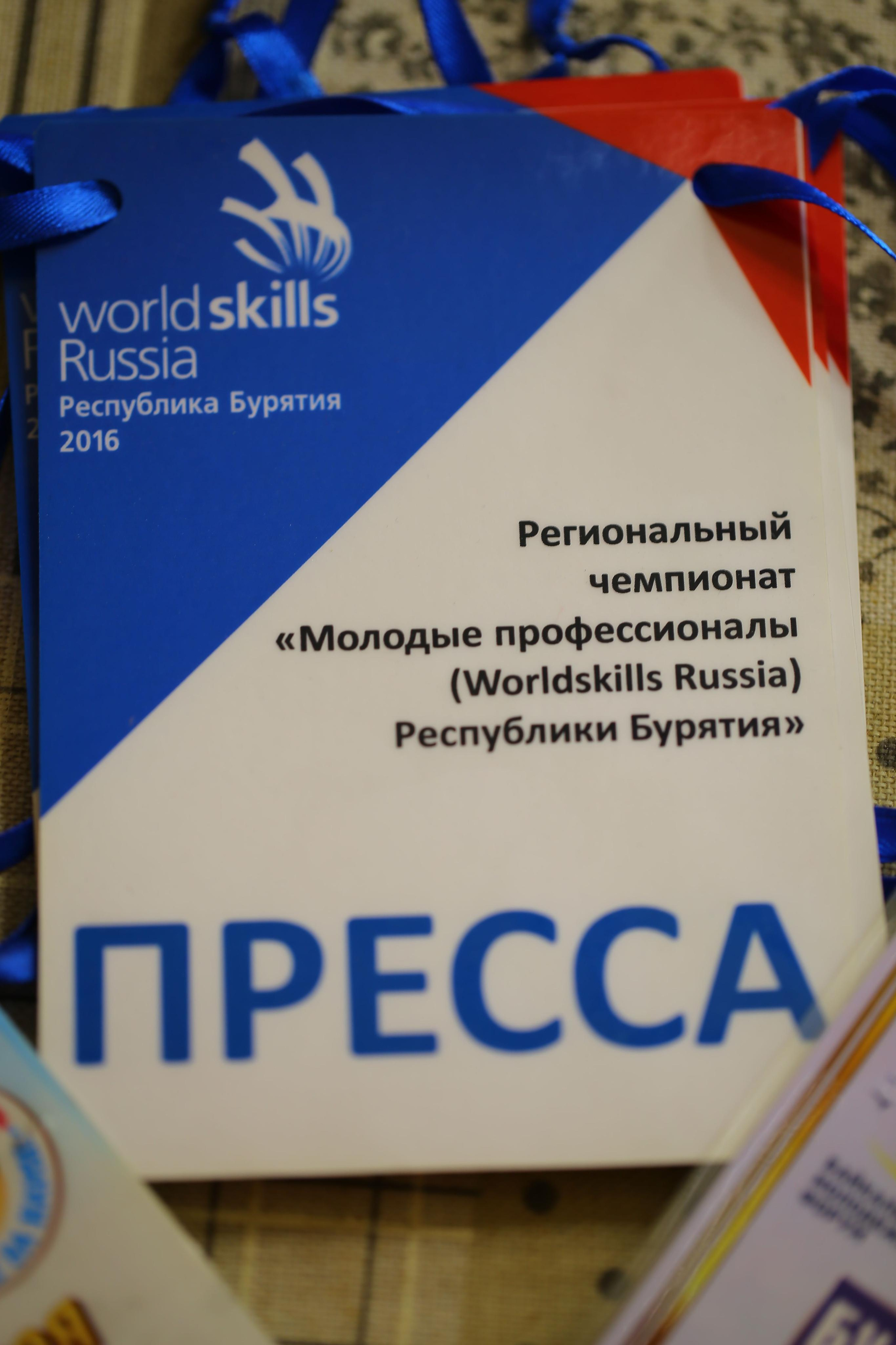НАМ ДОВЕРЯЮТ…. Профессиональный фотограф. Работаю в Улан-Удэ, Новосибирске и др