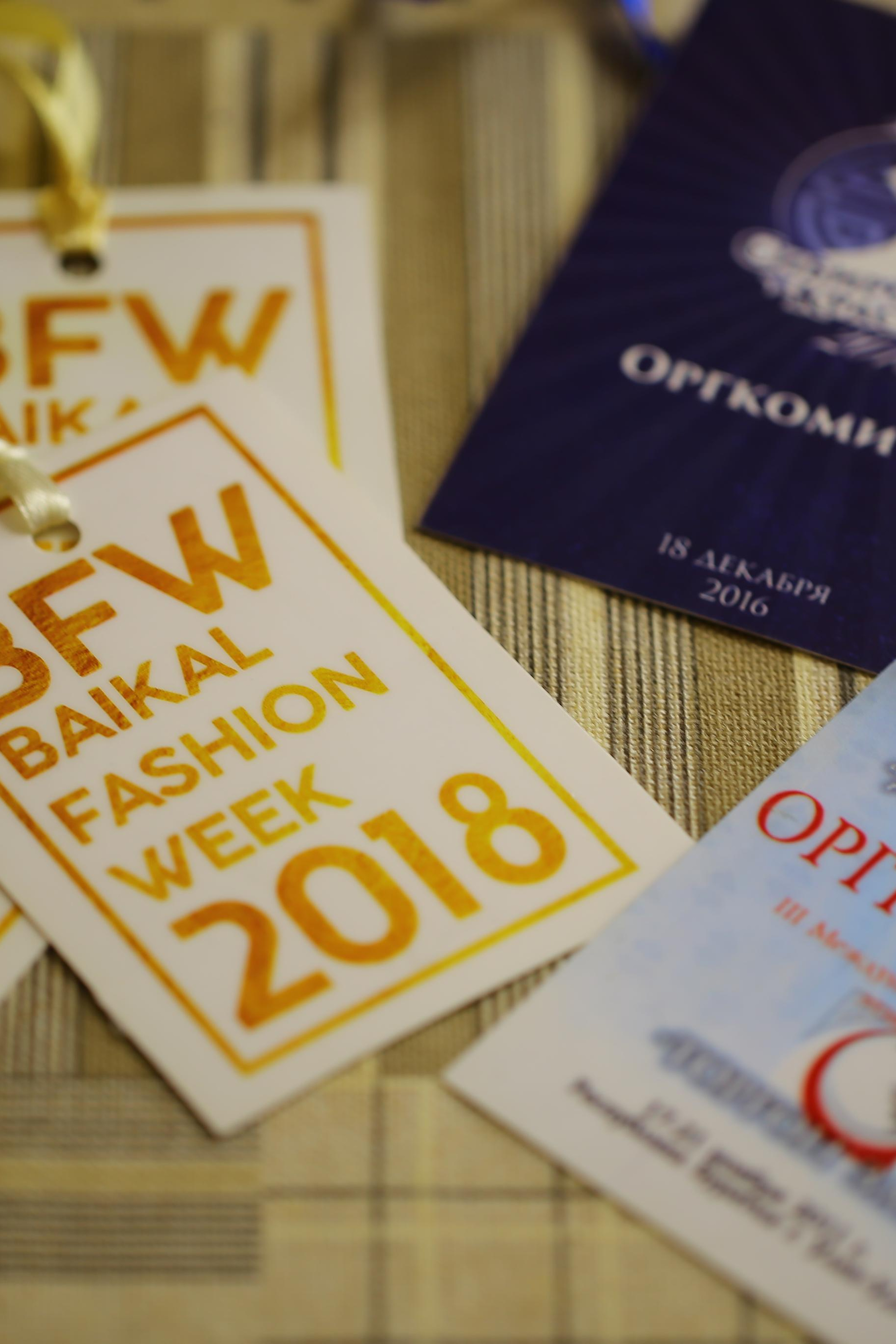 НАМ ДОВЕРЯЮТ…. Профессиональный фотограф. Работаю в Улан-Удэ, Новосибирске и др