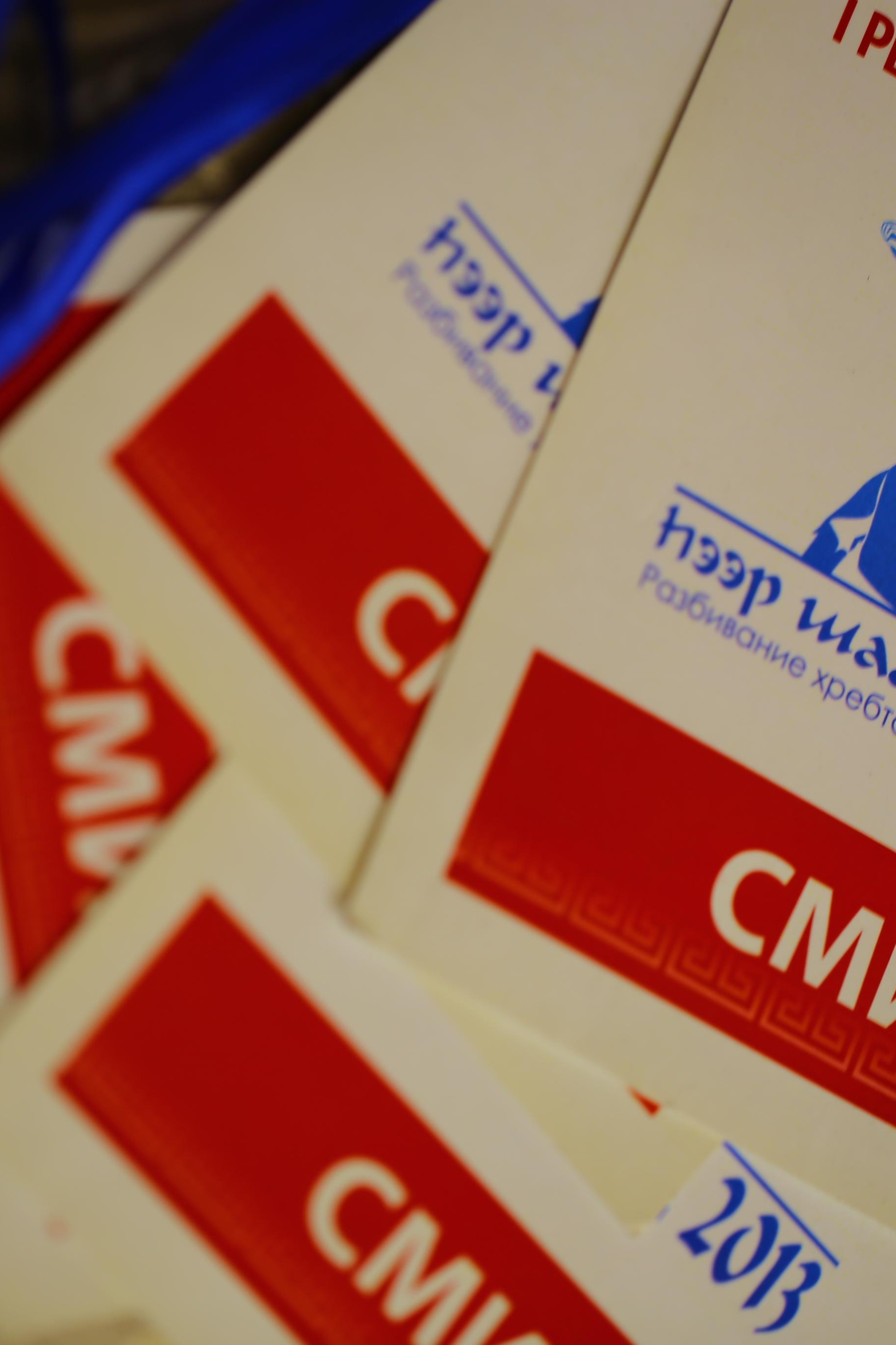 НАМ ДОВЕРЯЮТ…. Профессиональный фотограф. Работаю в Улан-Удэ, Новосибирске и др