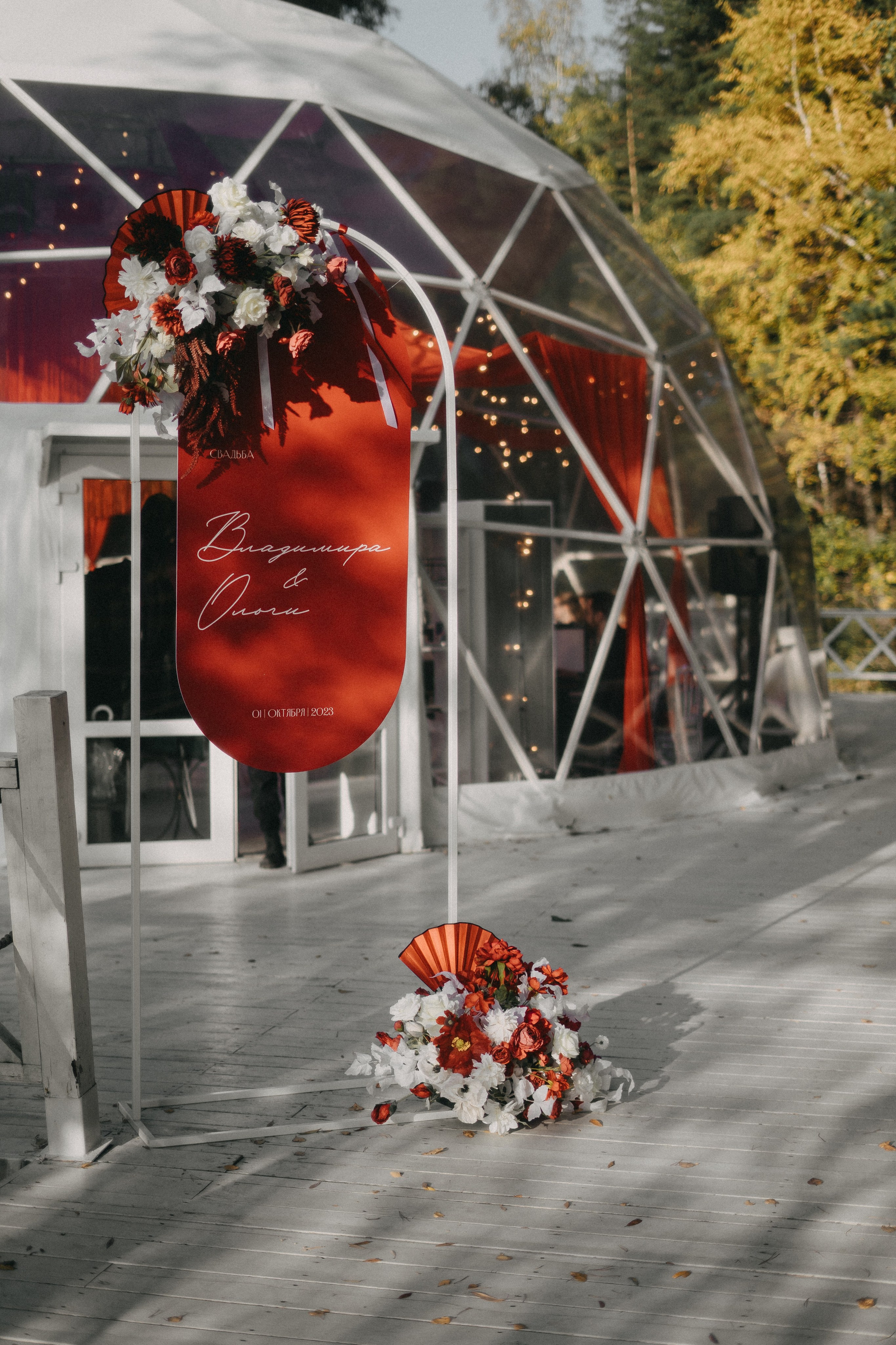 Отзывы. Снимаю любовь