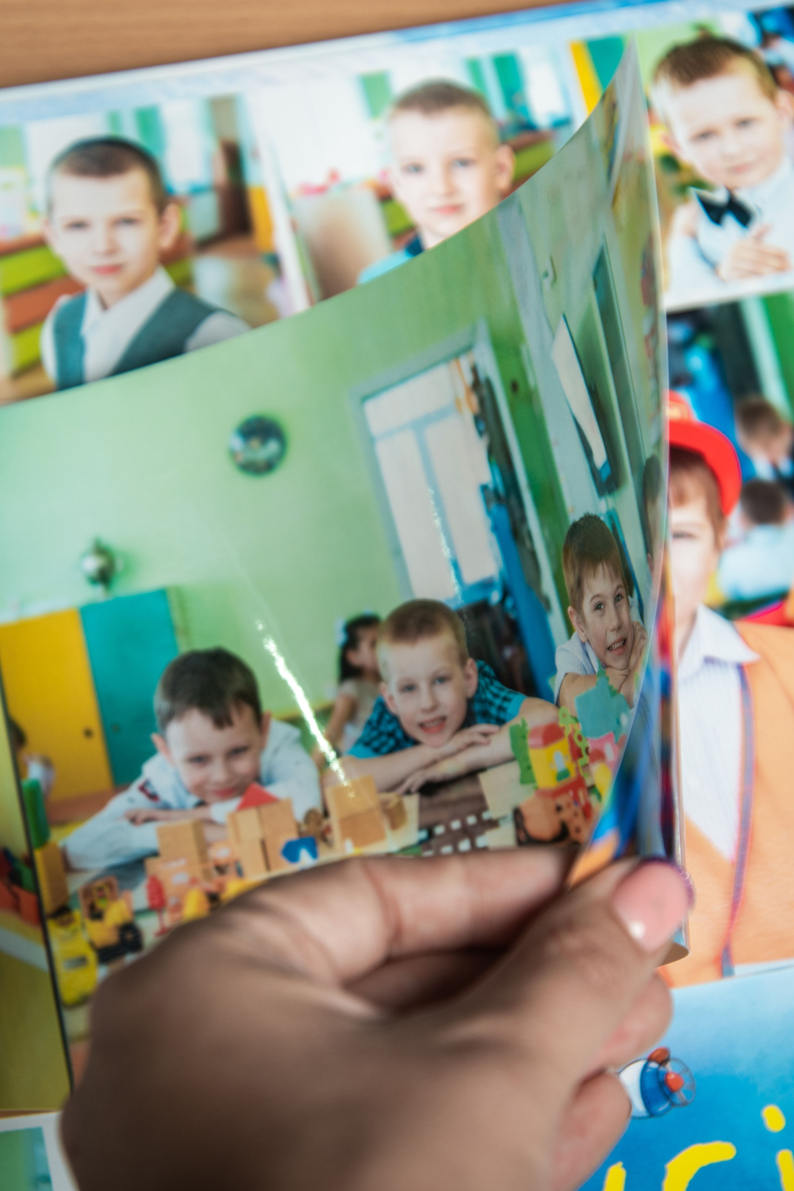 Полезные статьи. Выпускные альбомы. Южноуральск