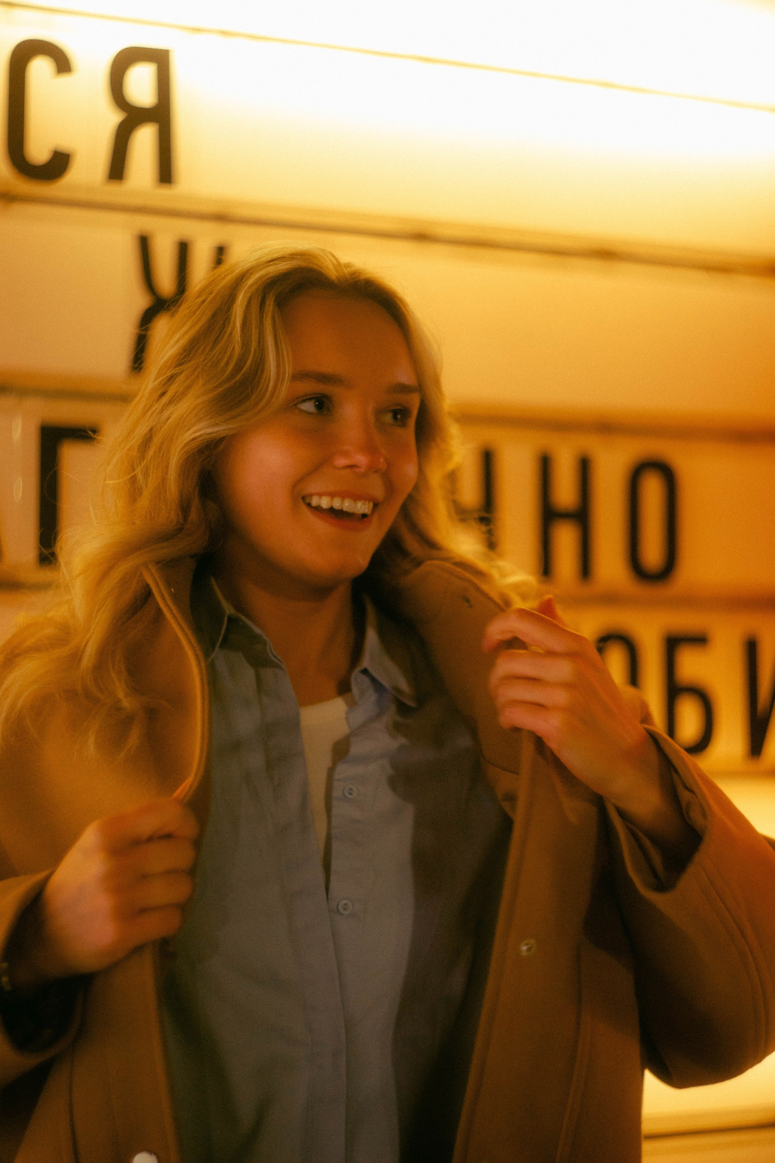 Вероника. Анастасия Сусь | Портретный фотограф