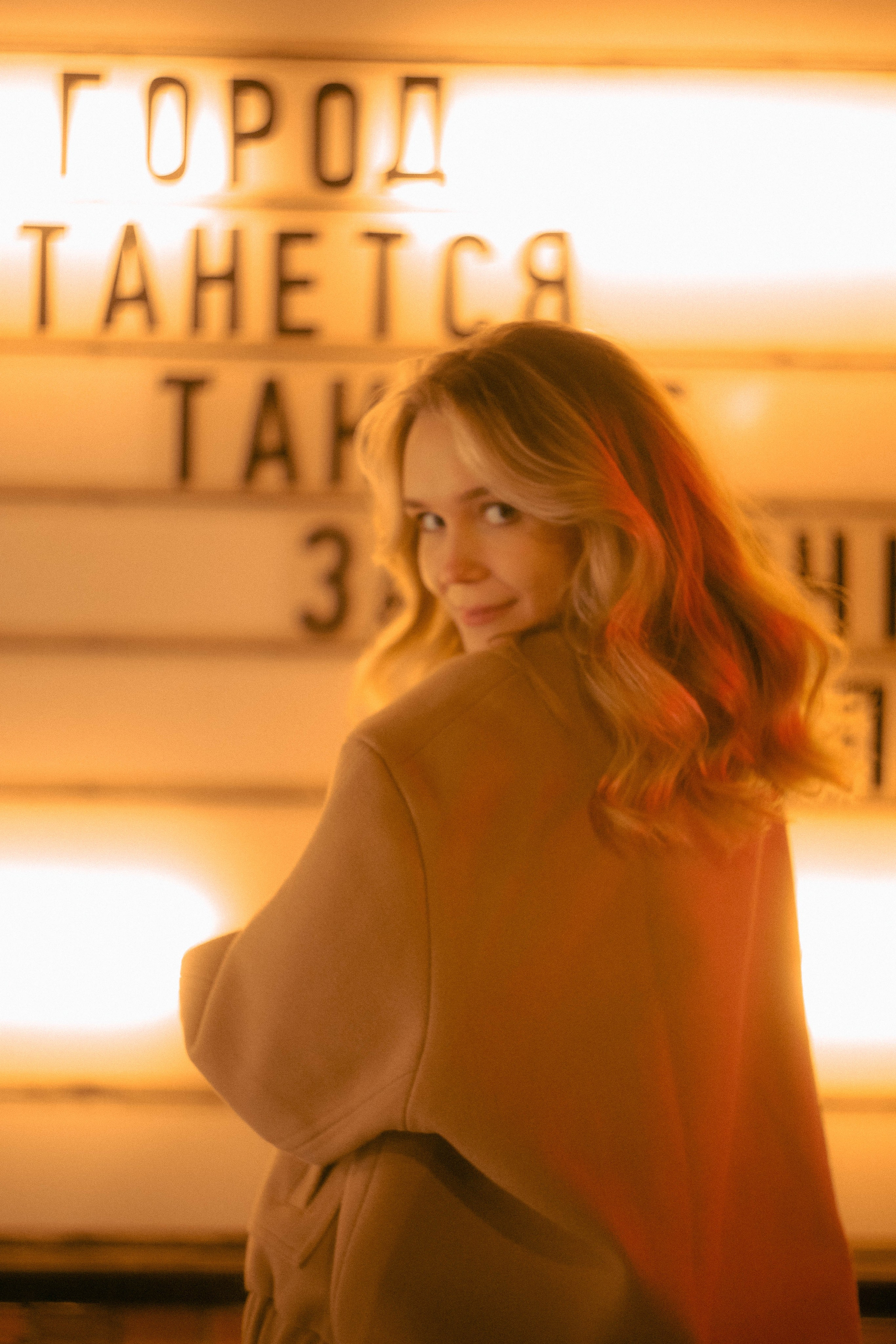 Вероника. Анастасия Сусь | Портретный фотограф