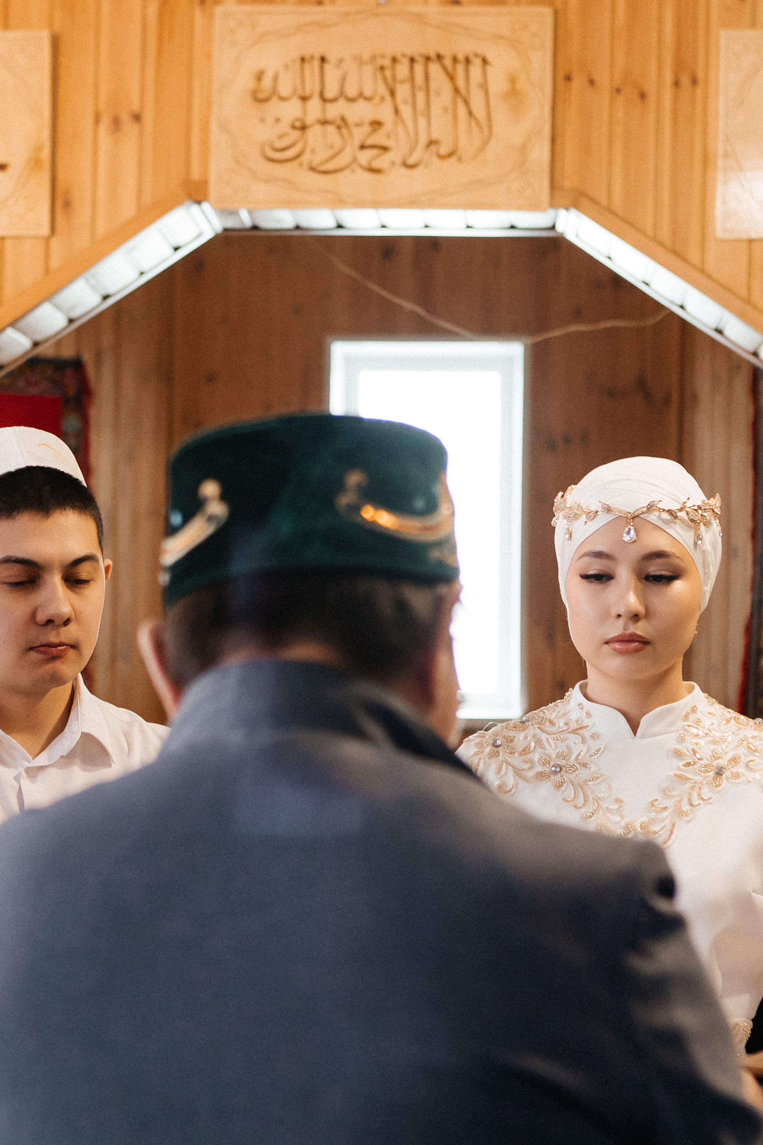 Никах Ринат и Камилла