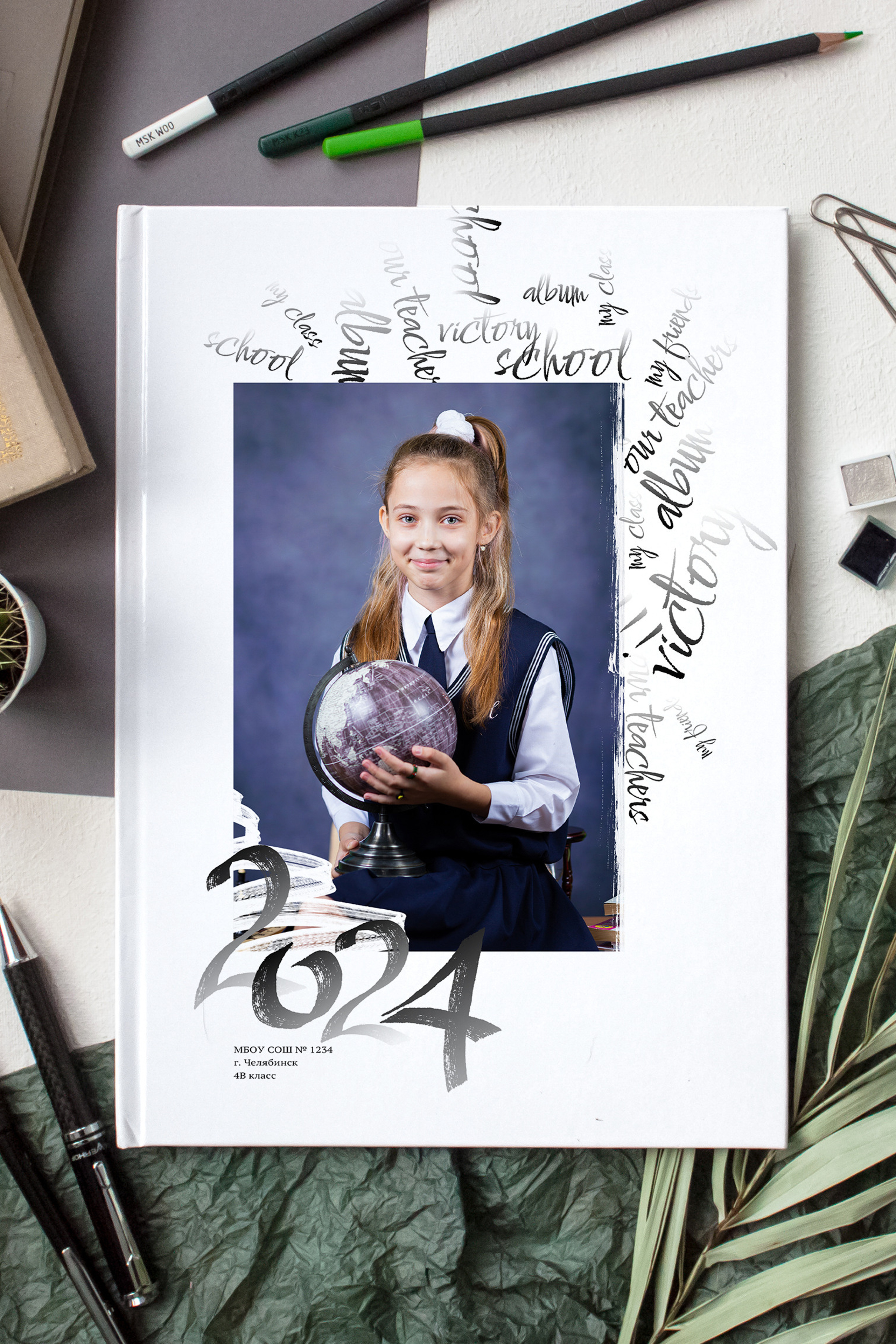 Альбом на два разворота (4 страницы) 2000р