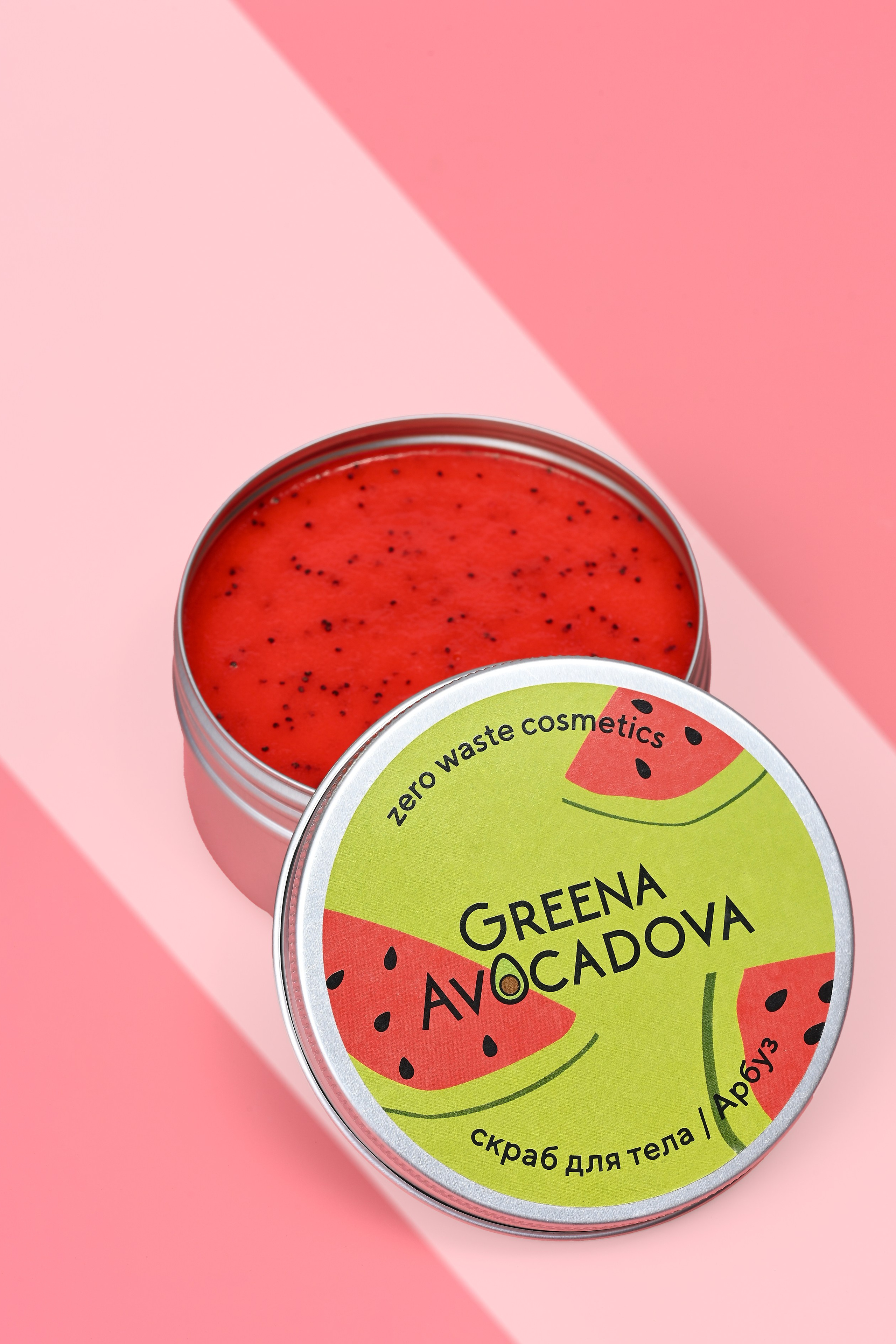 Уходовая и декоративная косметика. Предметный контент — фотограф в Саратове Юлия