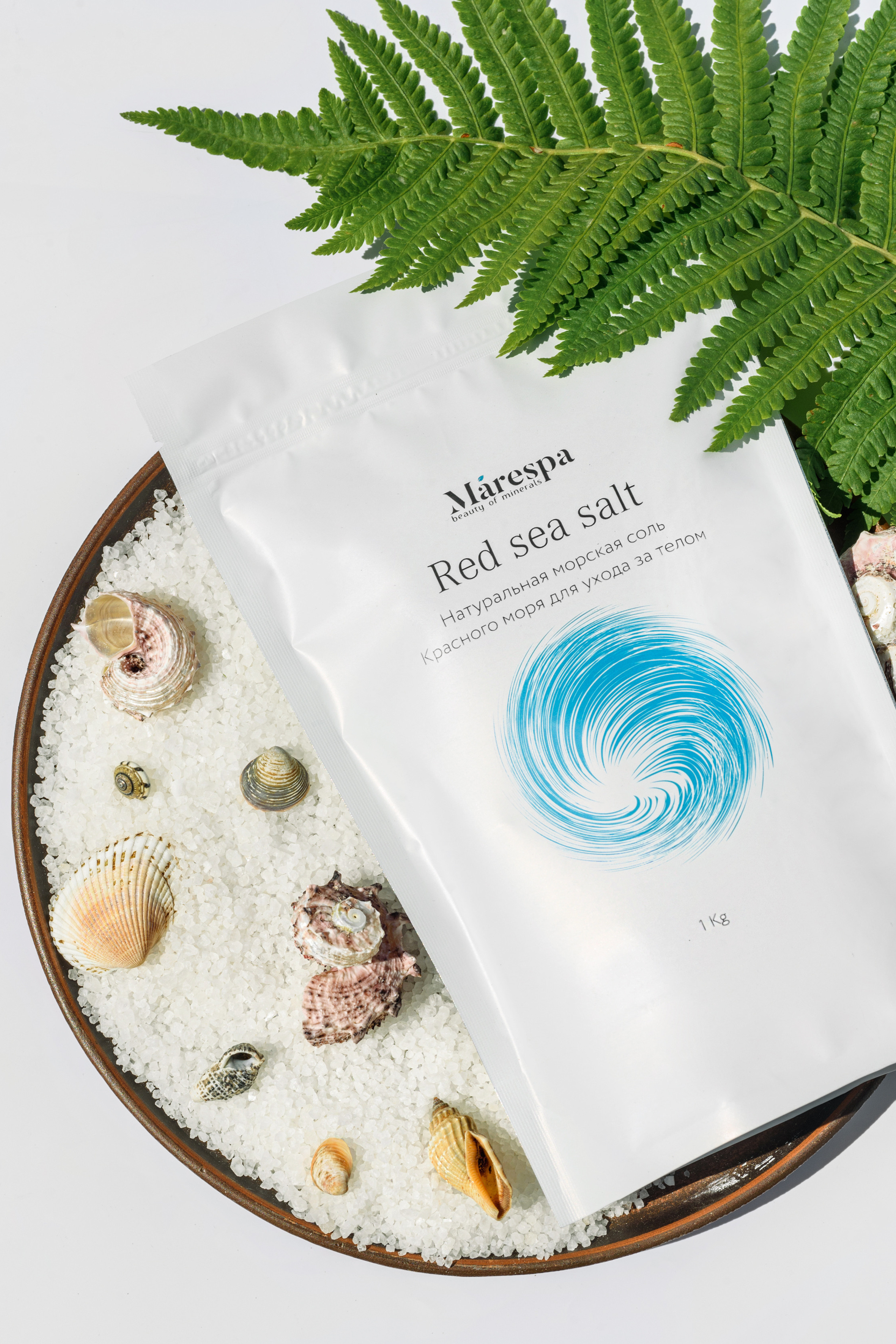 Уходовая и декоративная косметика. Предметный контент — фотограф в Саратове Юлия