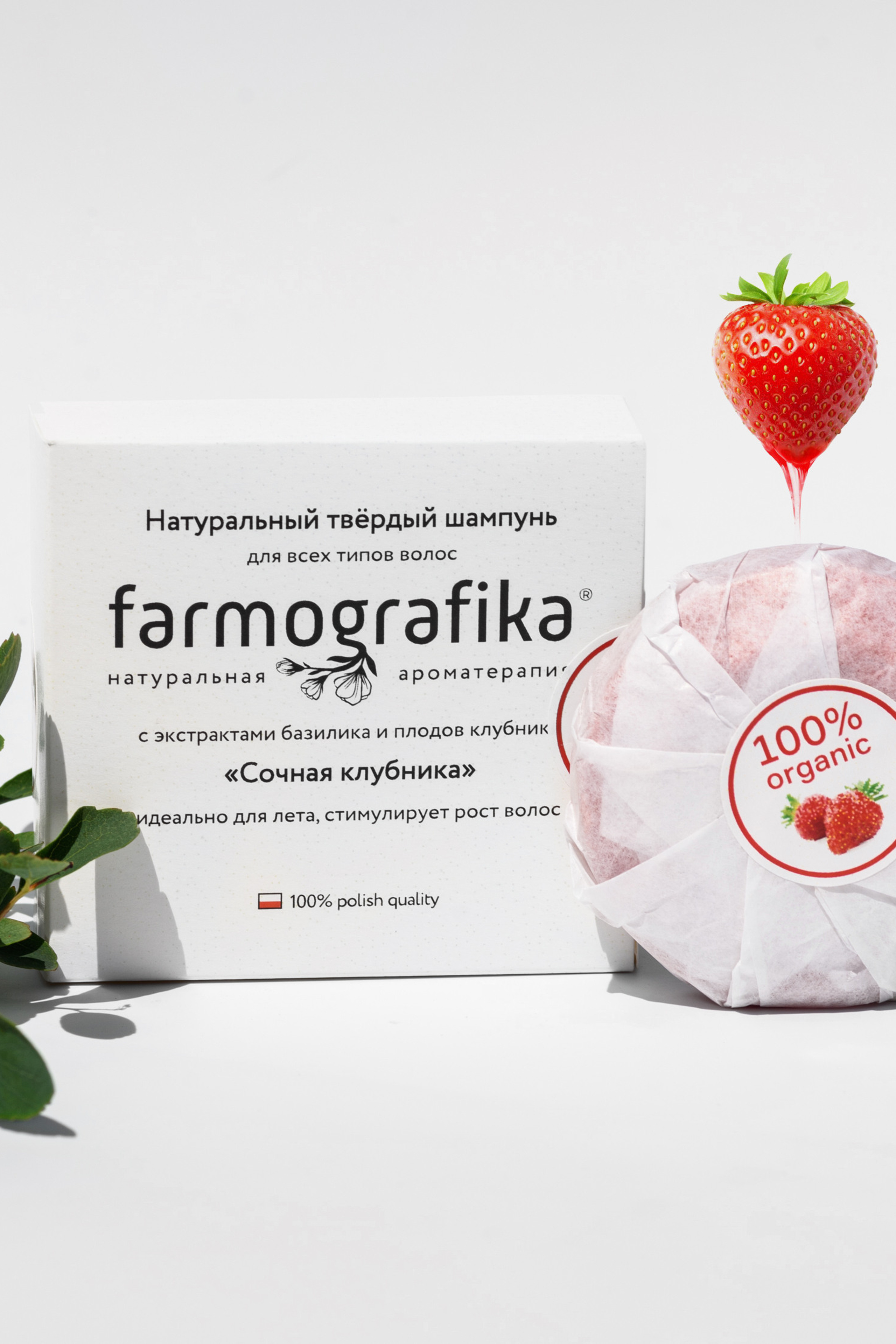 Уходовая и декоративная косметика. Предметный контент — фотограф в Саратове Юлия