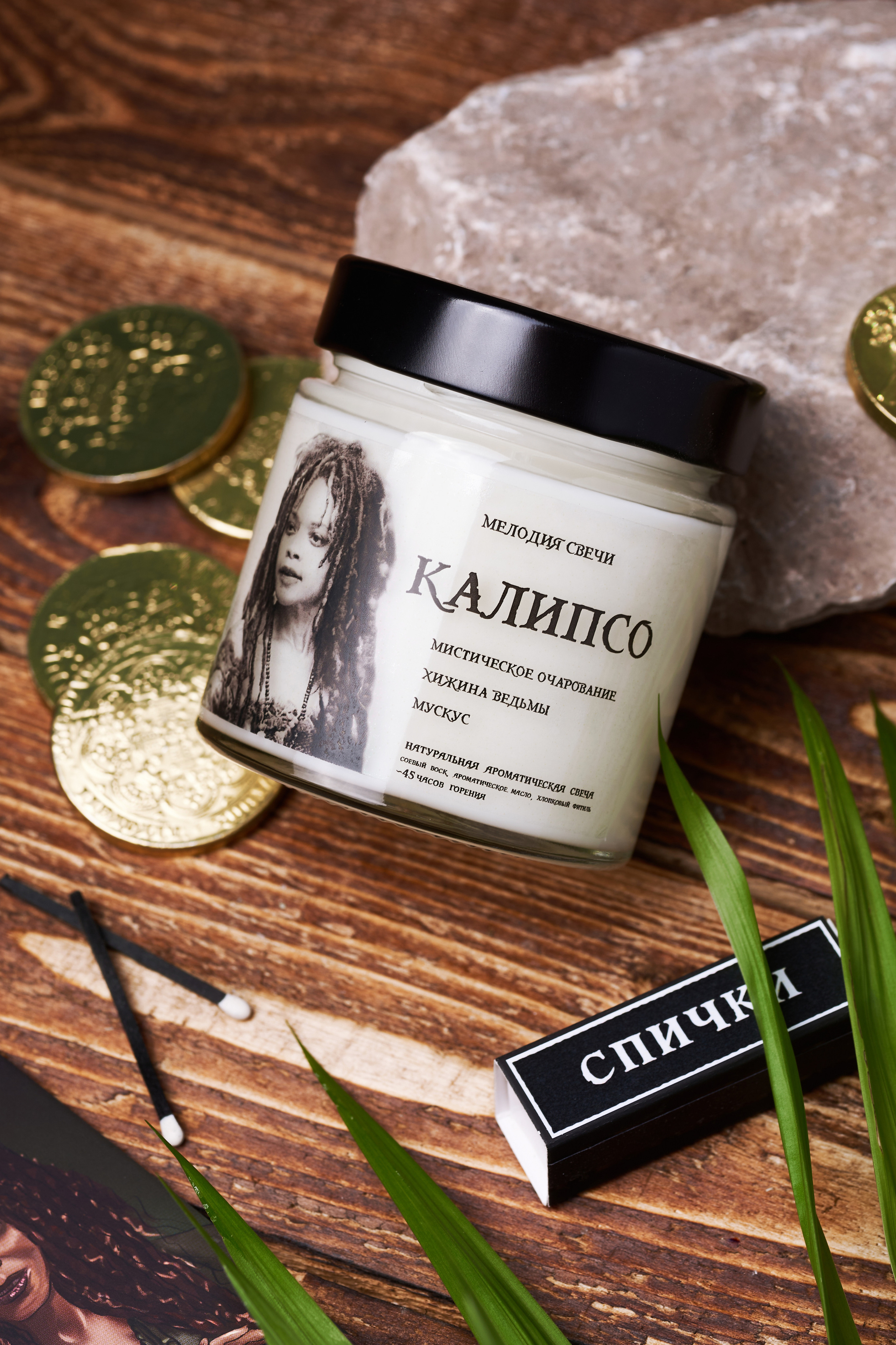 Предметная съемка. Предметный контент — фотограф в Саратове Юлия