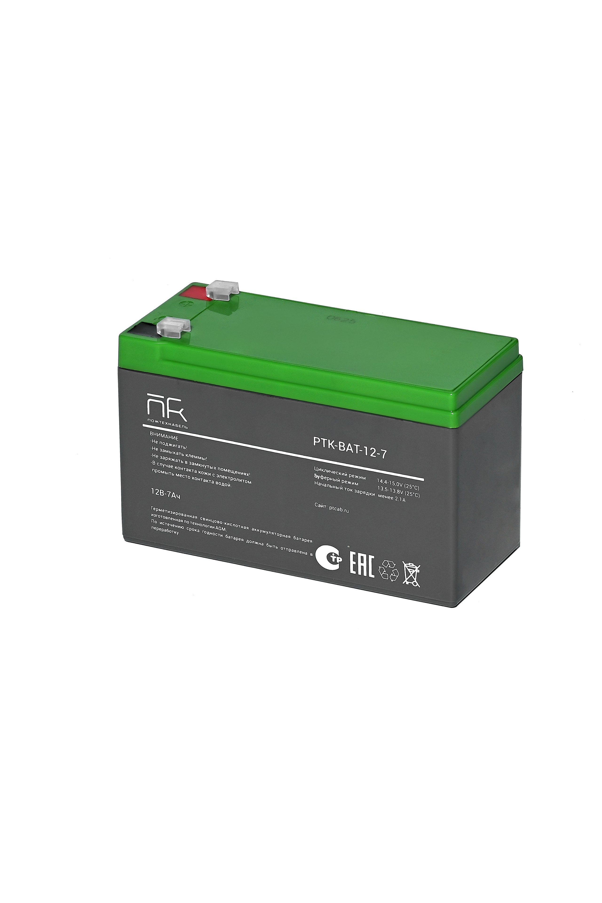 Промышленные съемки производства. Предметный контент — фотограф в Саратове Юлия