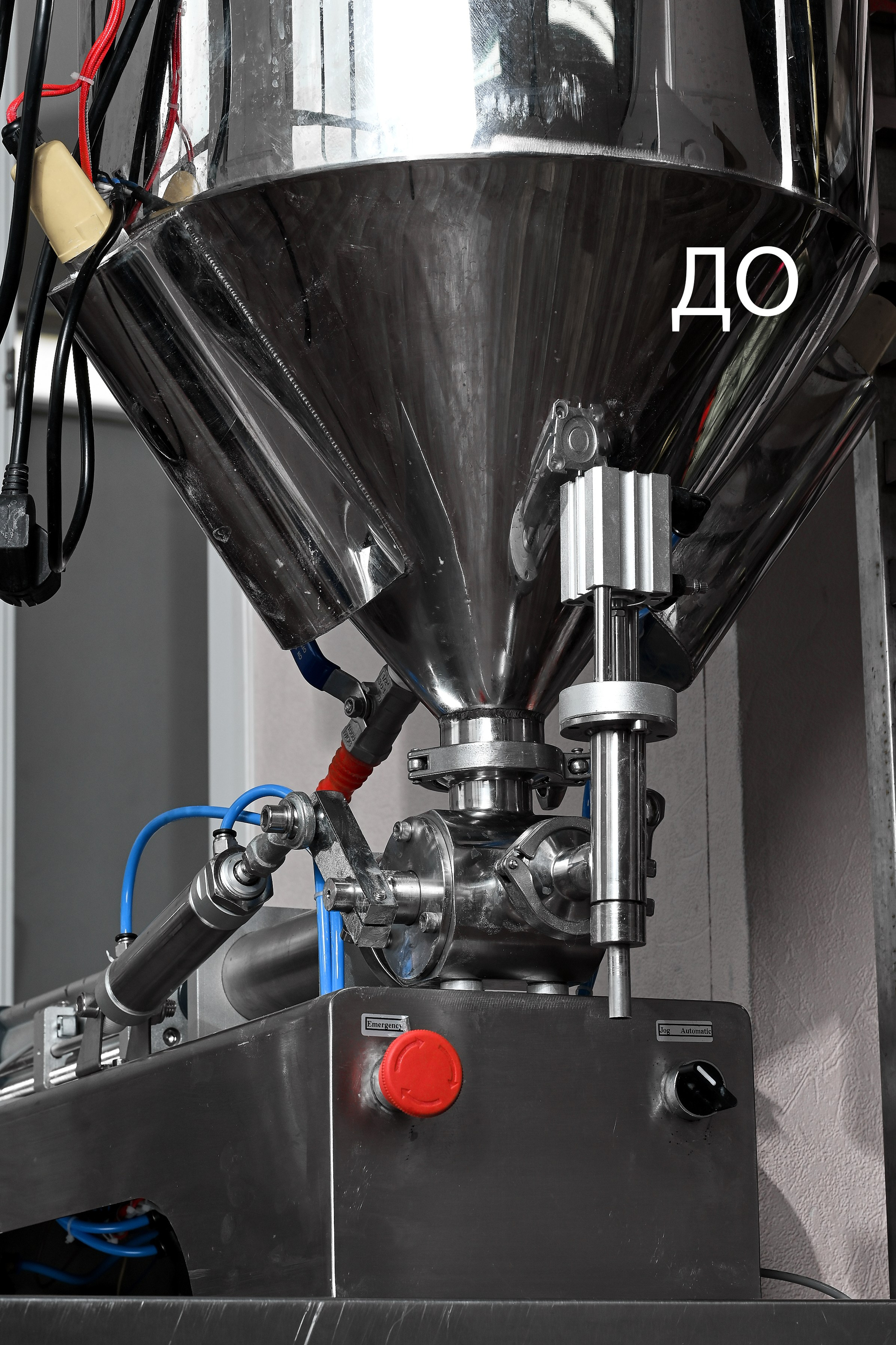 Промышленные съемки производства. Предметный контент — фотограф в Саратове Юлия