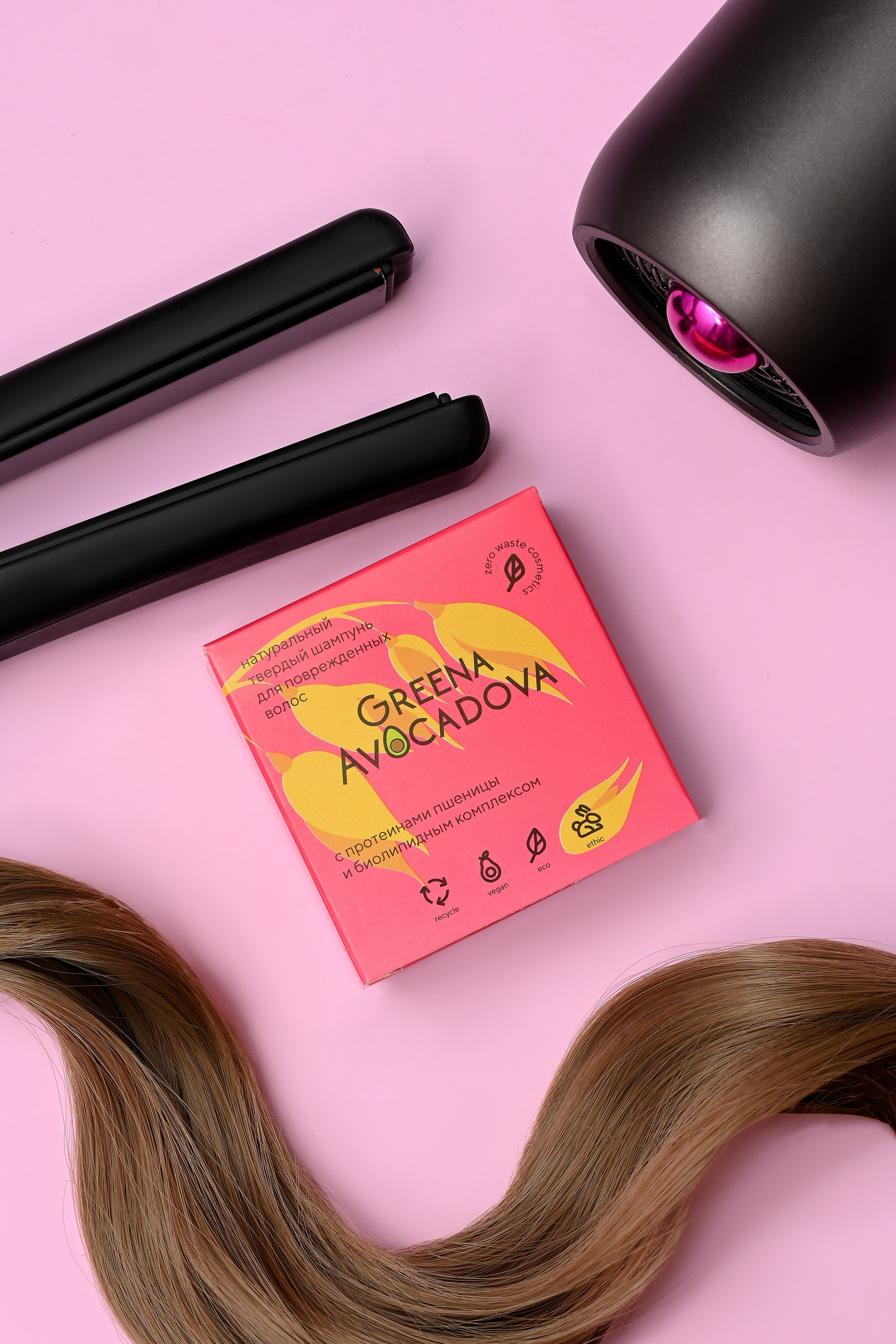 Уходовая и декоративная косметика. Предметный контент — фотограф в Саратове Юлия