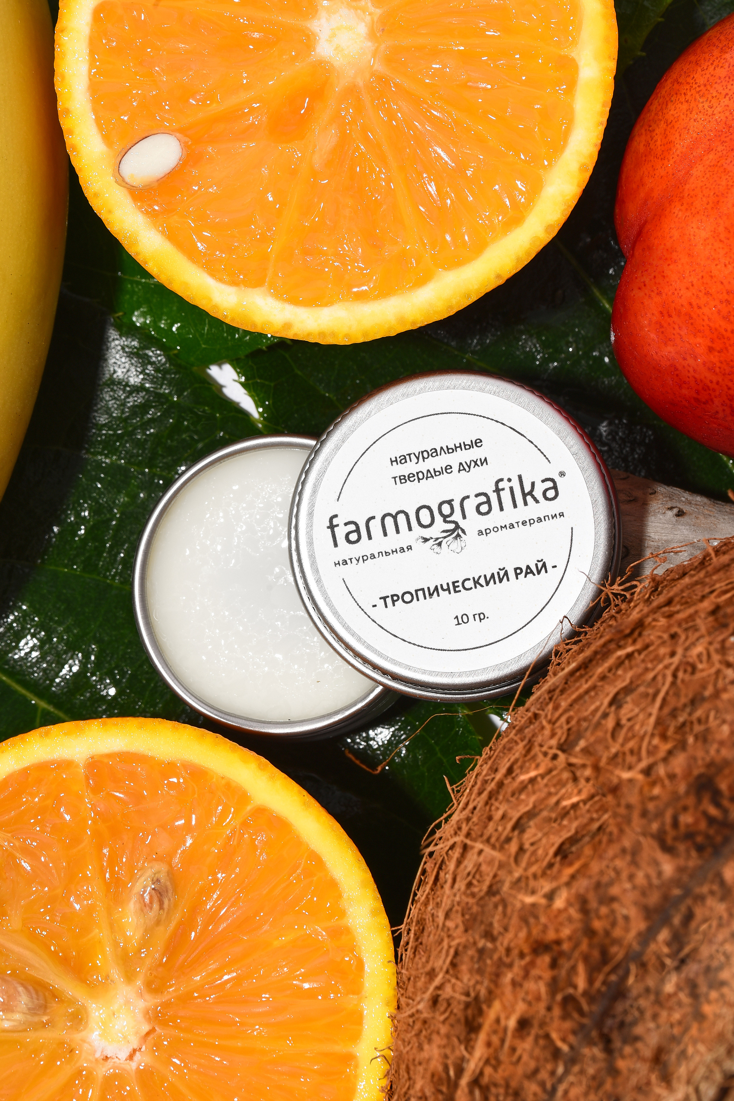 Уходовая и декоративная косметика. Предметный контент — фотограф в Саратове Юлия