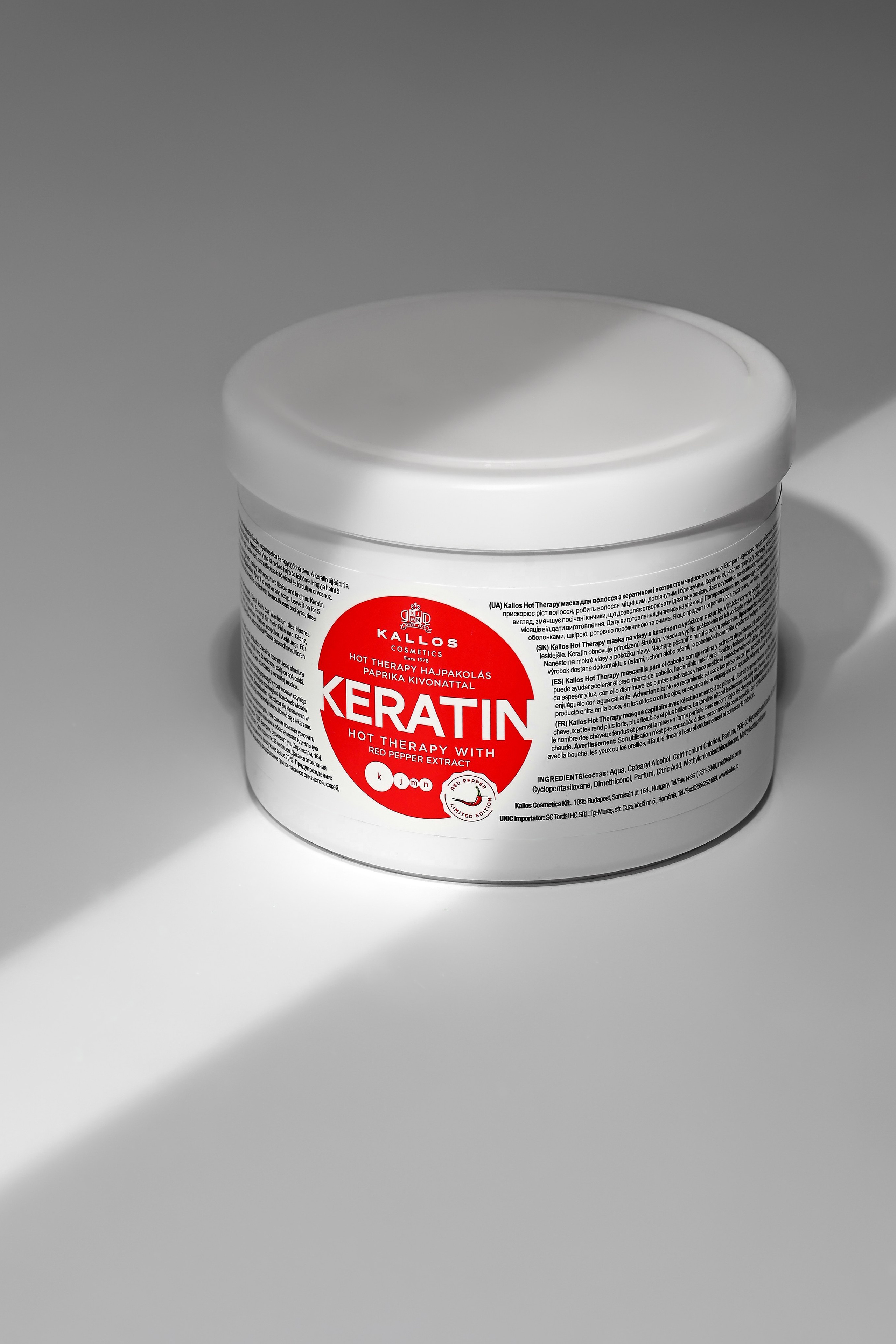 Уходовая и декоративная косметика. Предметный контент — фотограф в Саратове Юлия