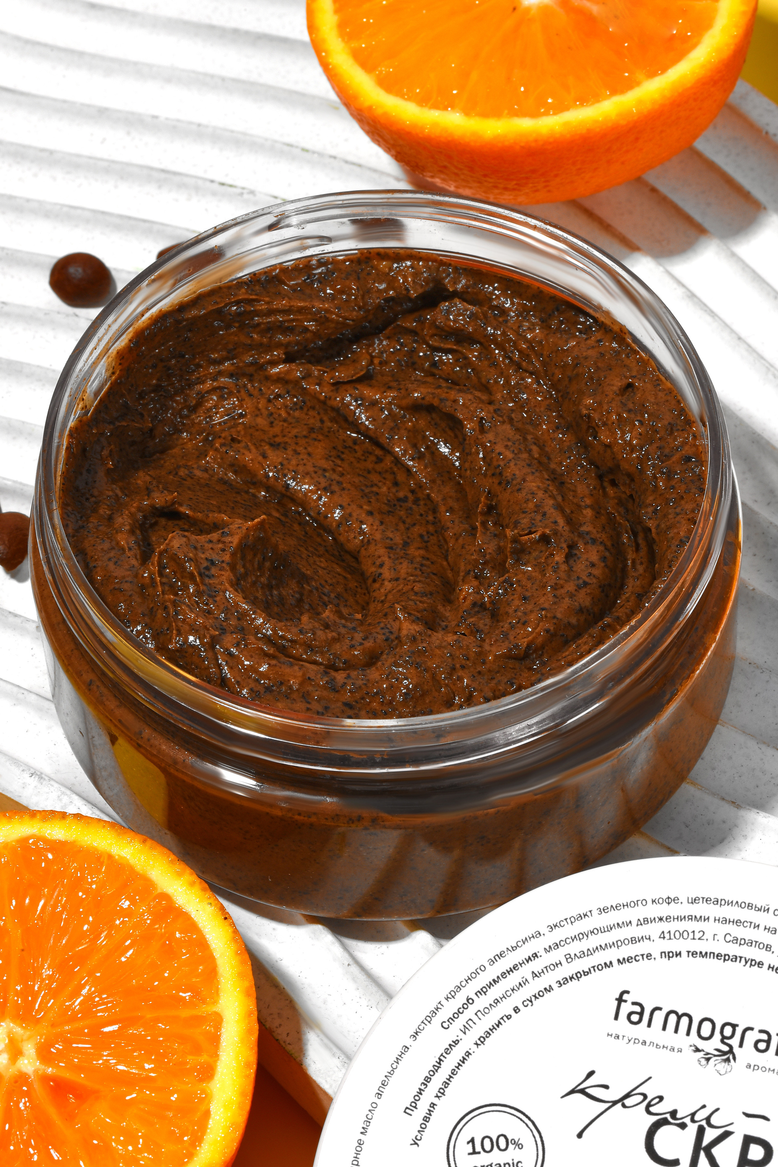 Уходовая и декоративная косметика. Предметный контент — фотограф в Саратове Юлия