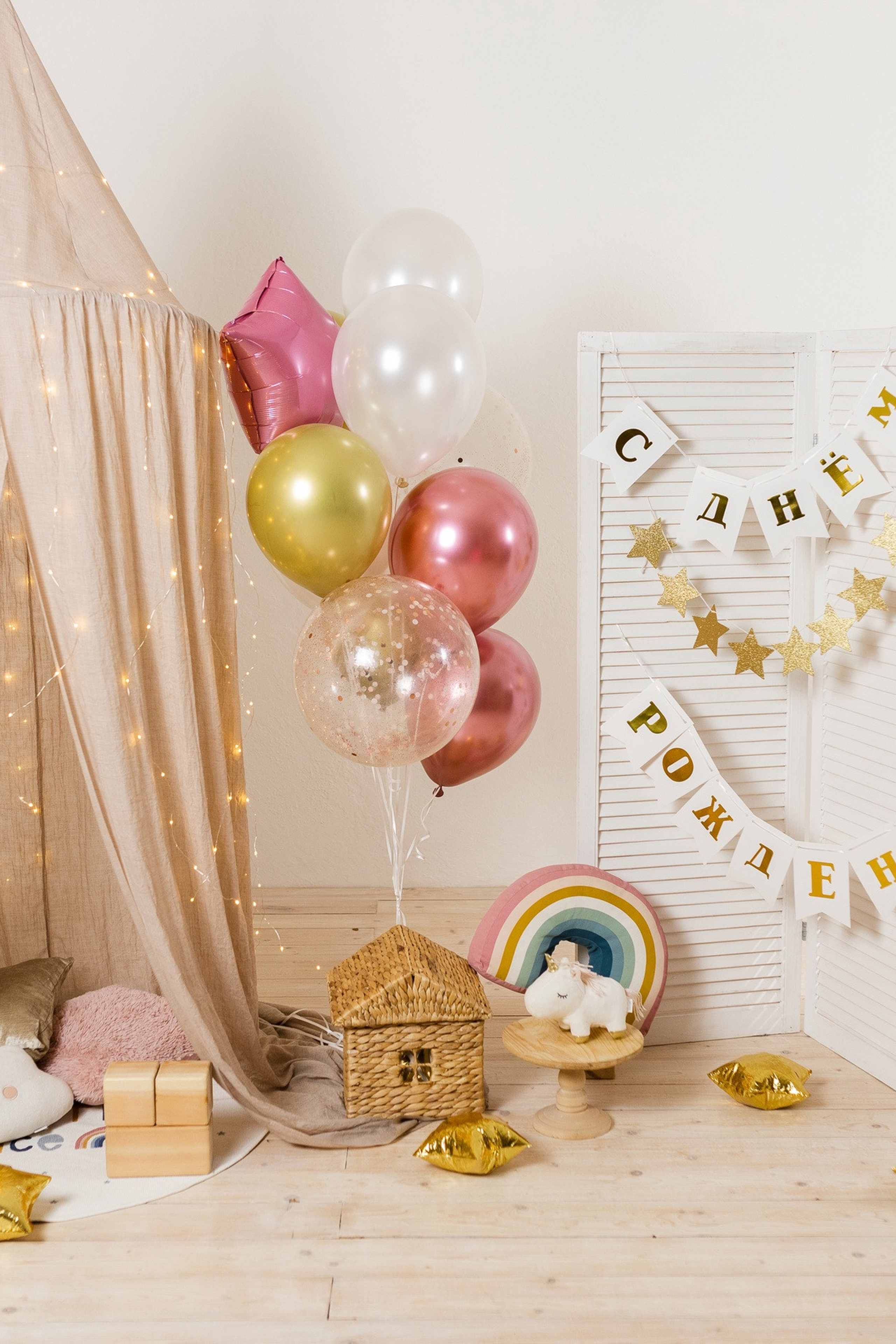 Студия Амальгама. Предметный контент — фотограф в Саратове Юлия