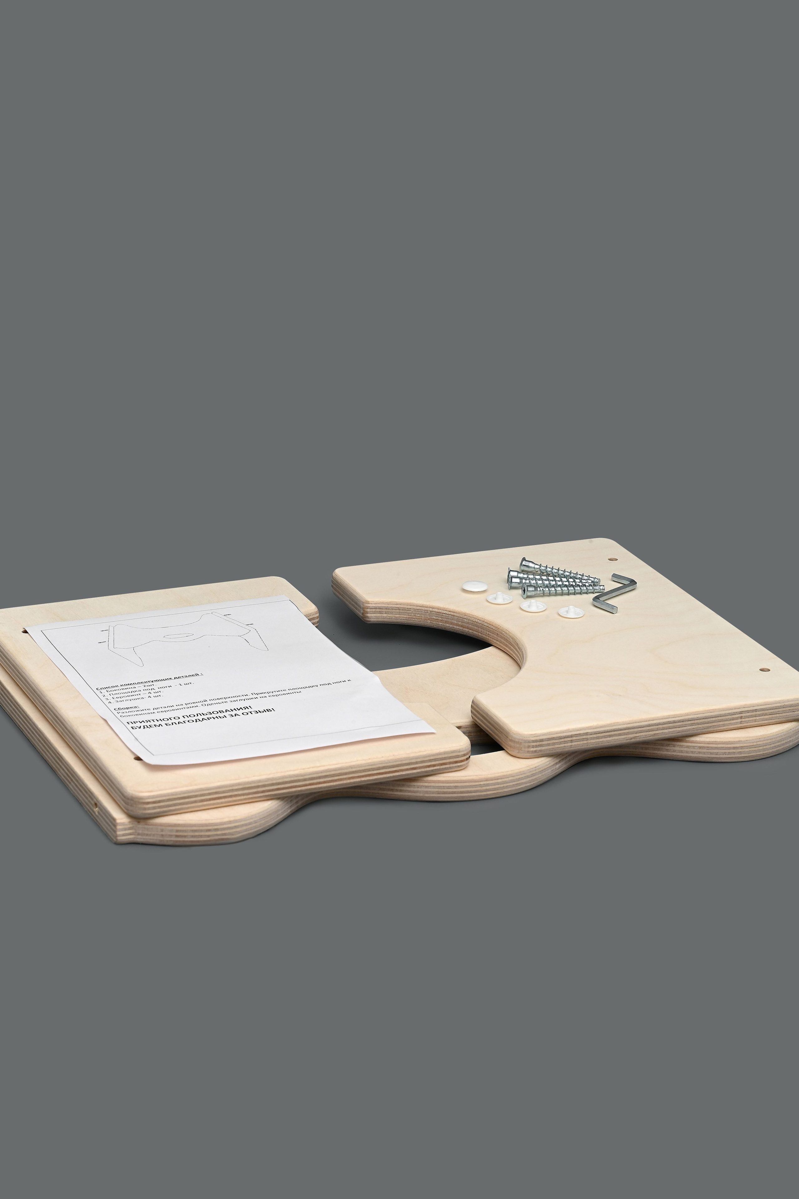 Товары для дома. Предметный контент — фотограф в Саратове Юлия