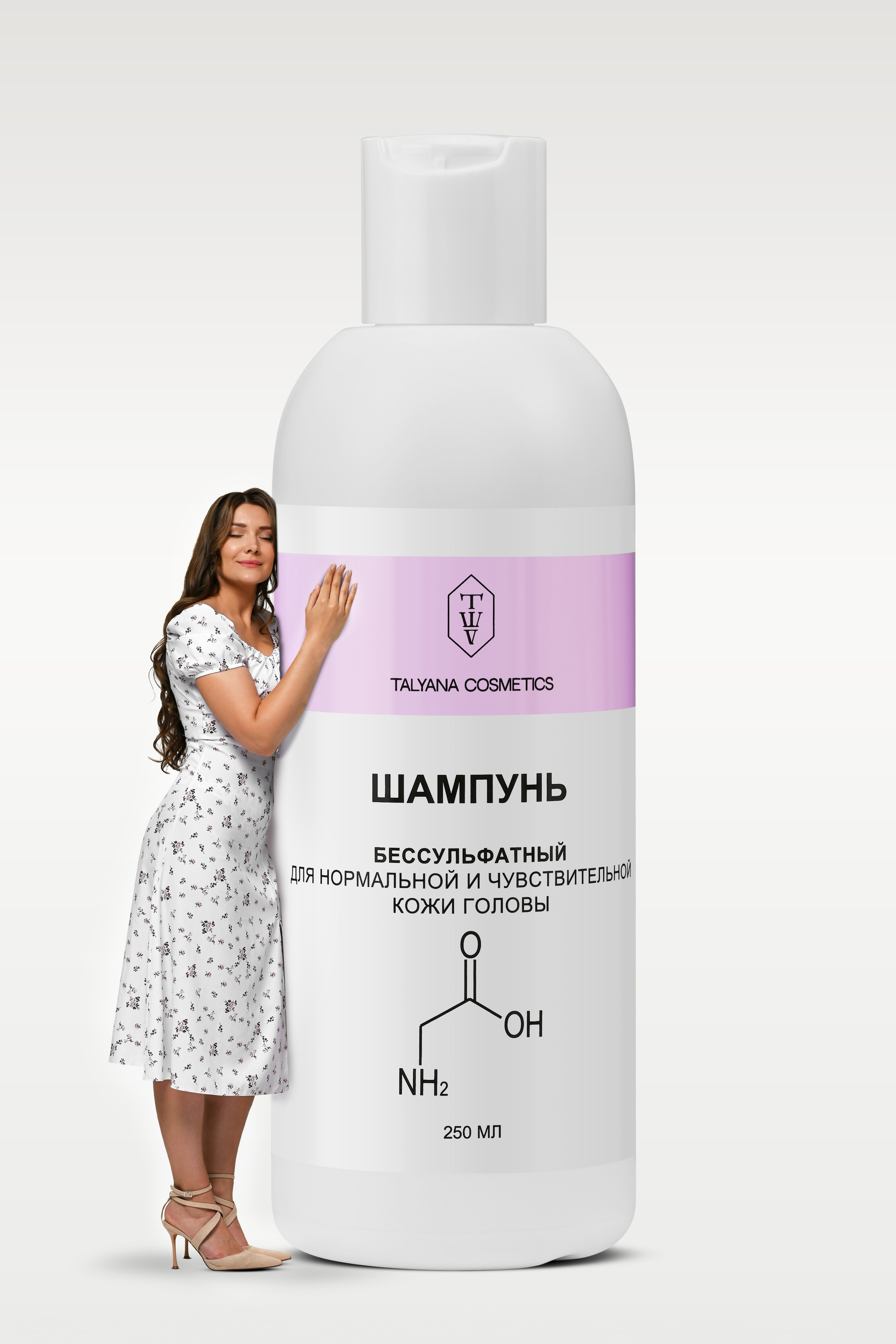 Уходовая и декоративная косметика. Предметный контент — фотограф в Саратове Юлия