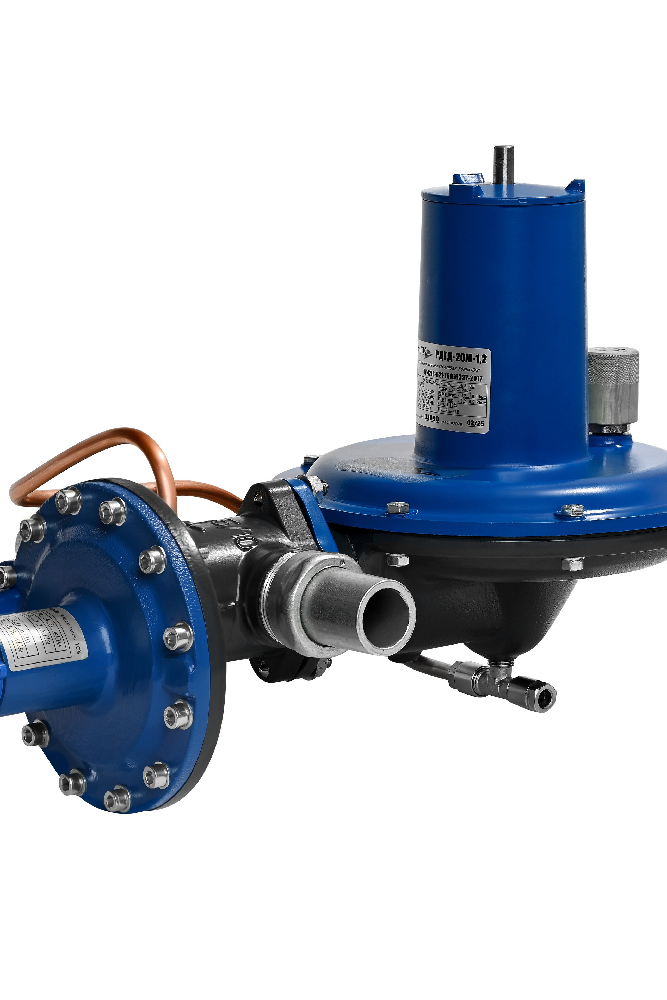 Промышленные съемки производства. Предметный контент — фотограф в Саратове Юлия