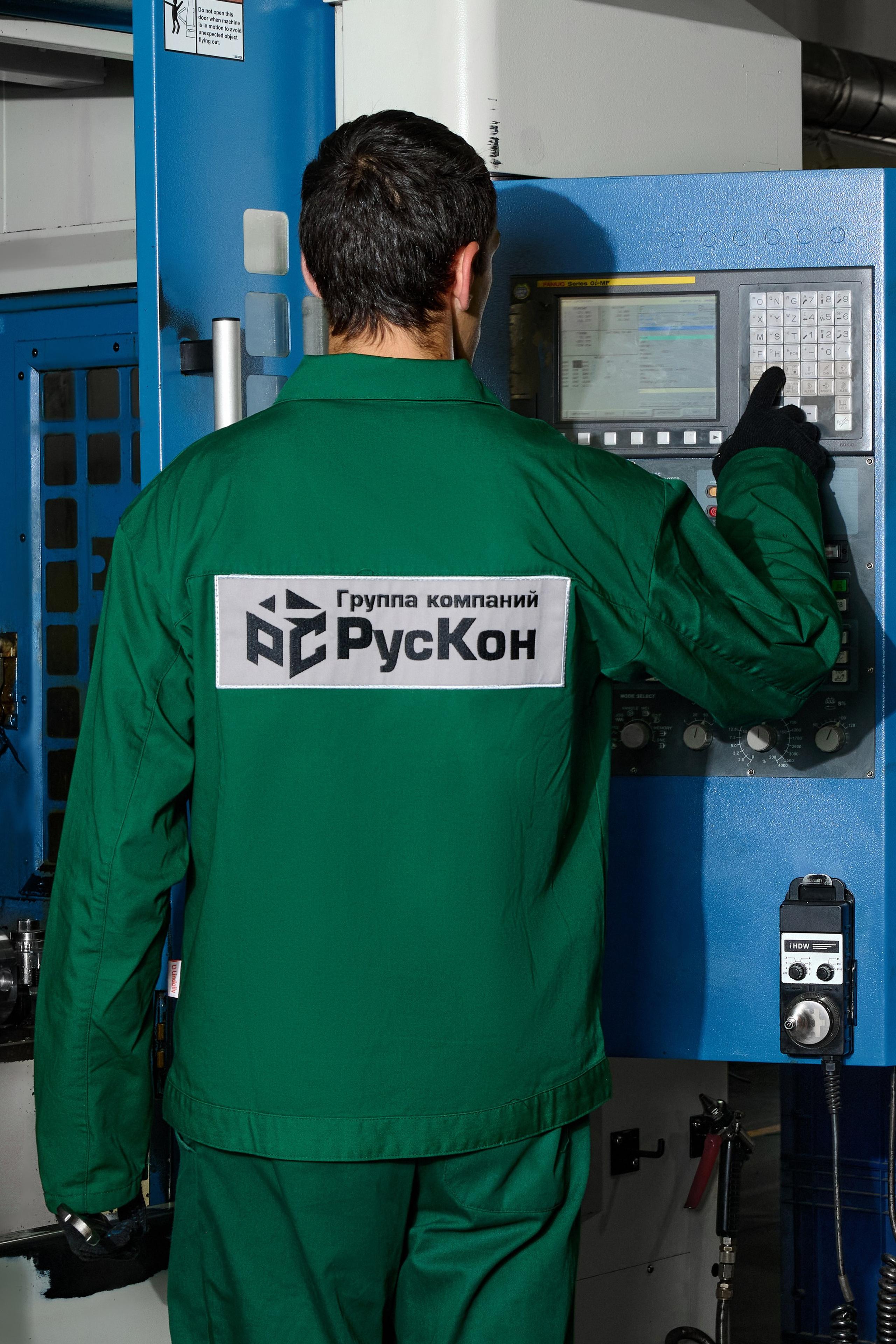 Промышленные съемки производства. Предметный контент — фотограф в Саратове Юлия