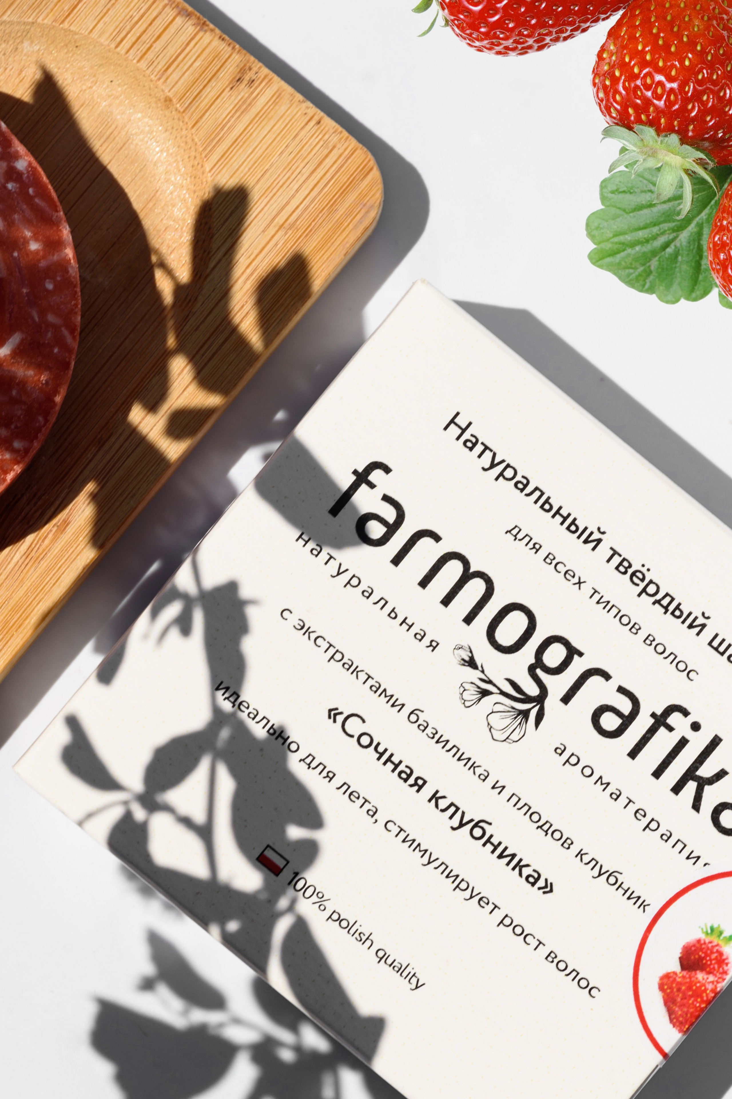 Уходовая и декоративная косметика. Предметный контент — фотограф в Саратове Юлия