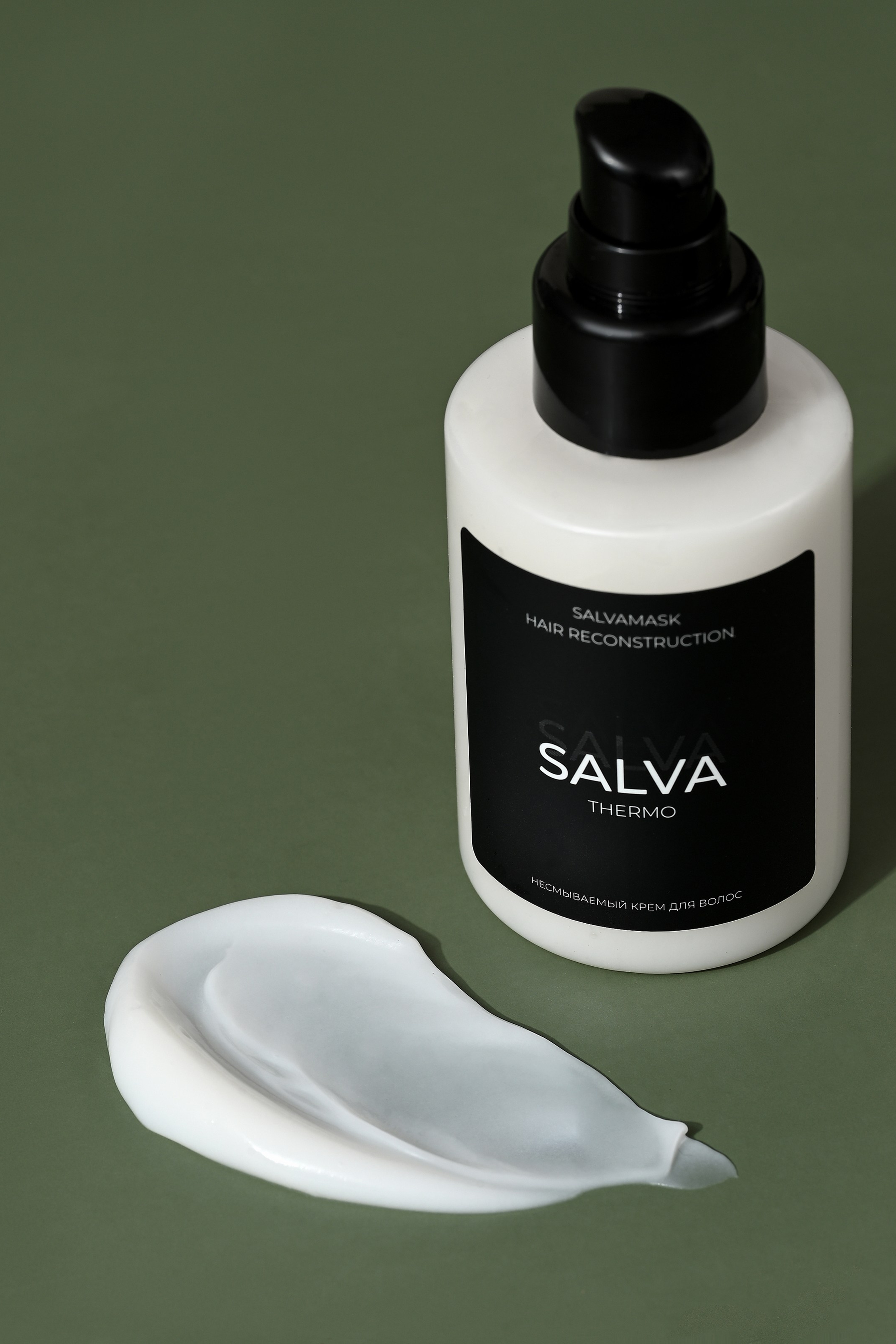 Уходовая и декоративная косметика. Предметный контент — фотограф в Саратове Юлия