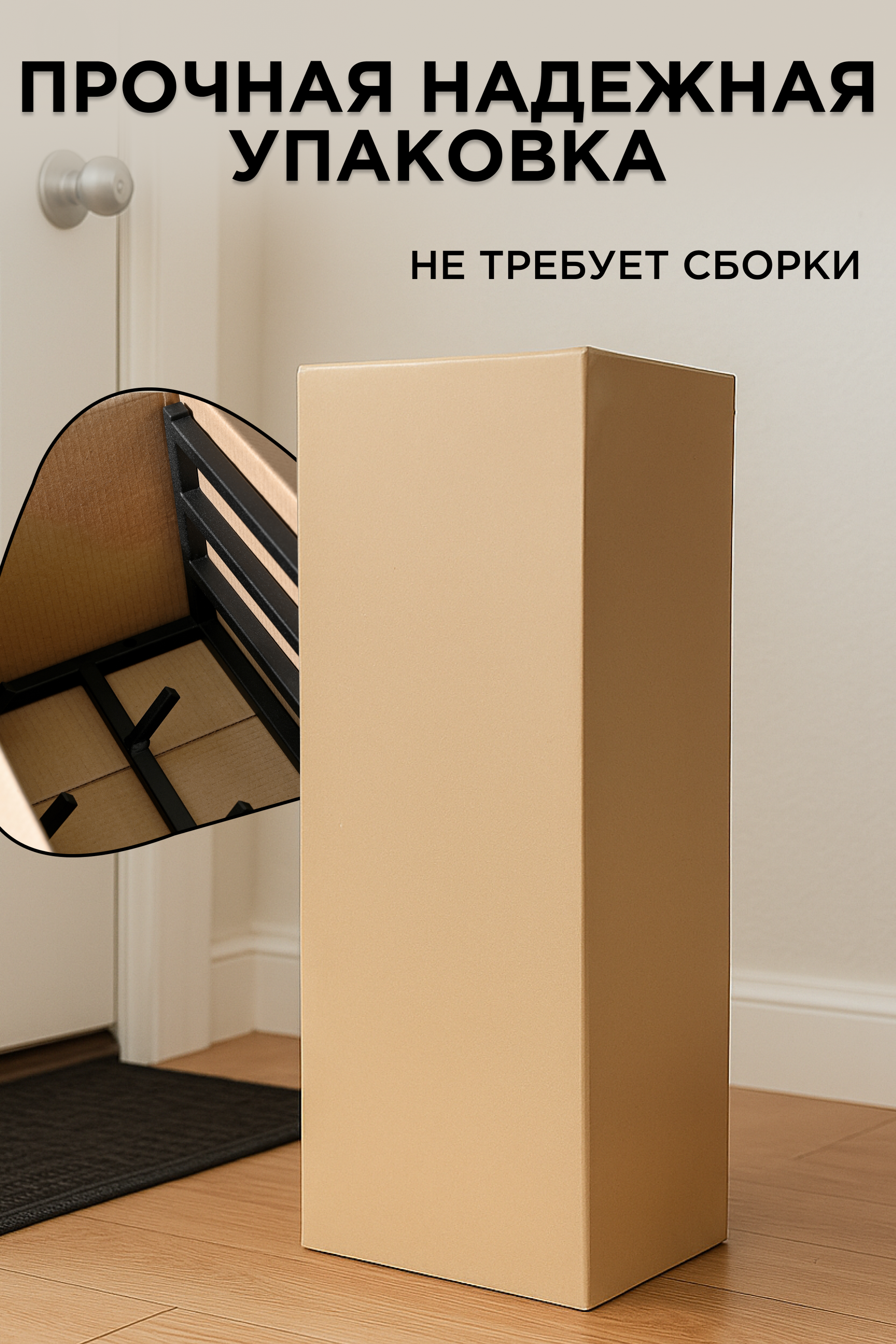 Инфографика. Предметный контент — фотограф в Саратове Юлия