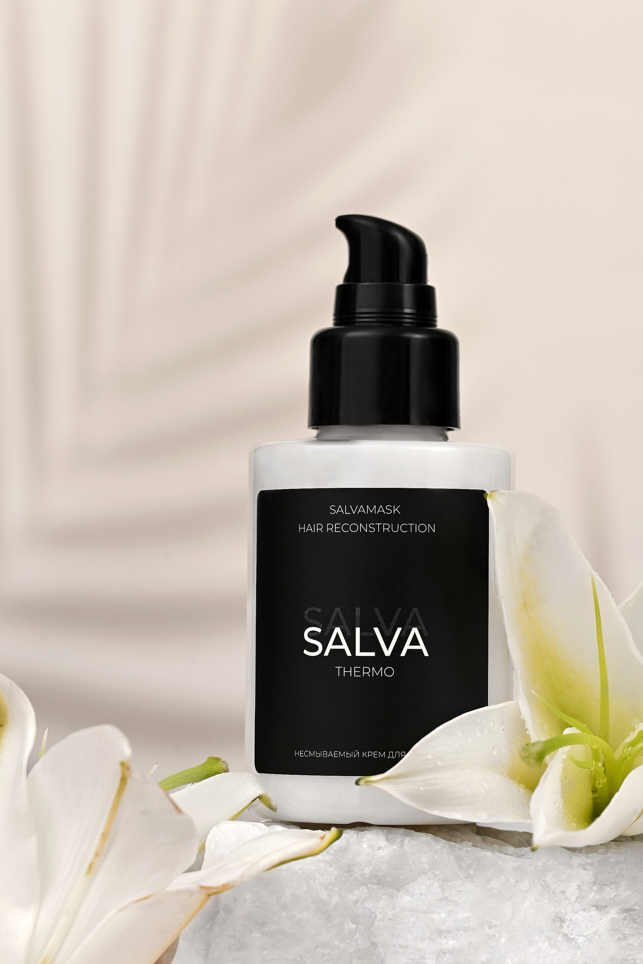 Уходовая и декоративная косметика. Предметный контент — фотограф в Саратове Юлия