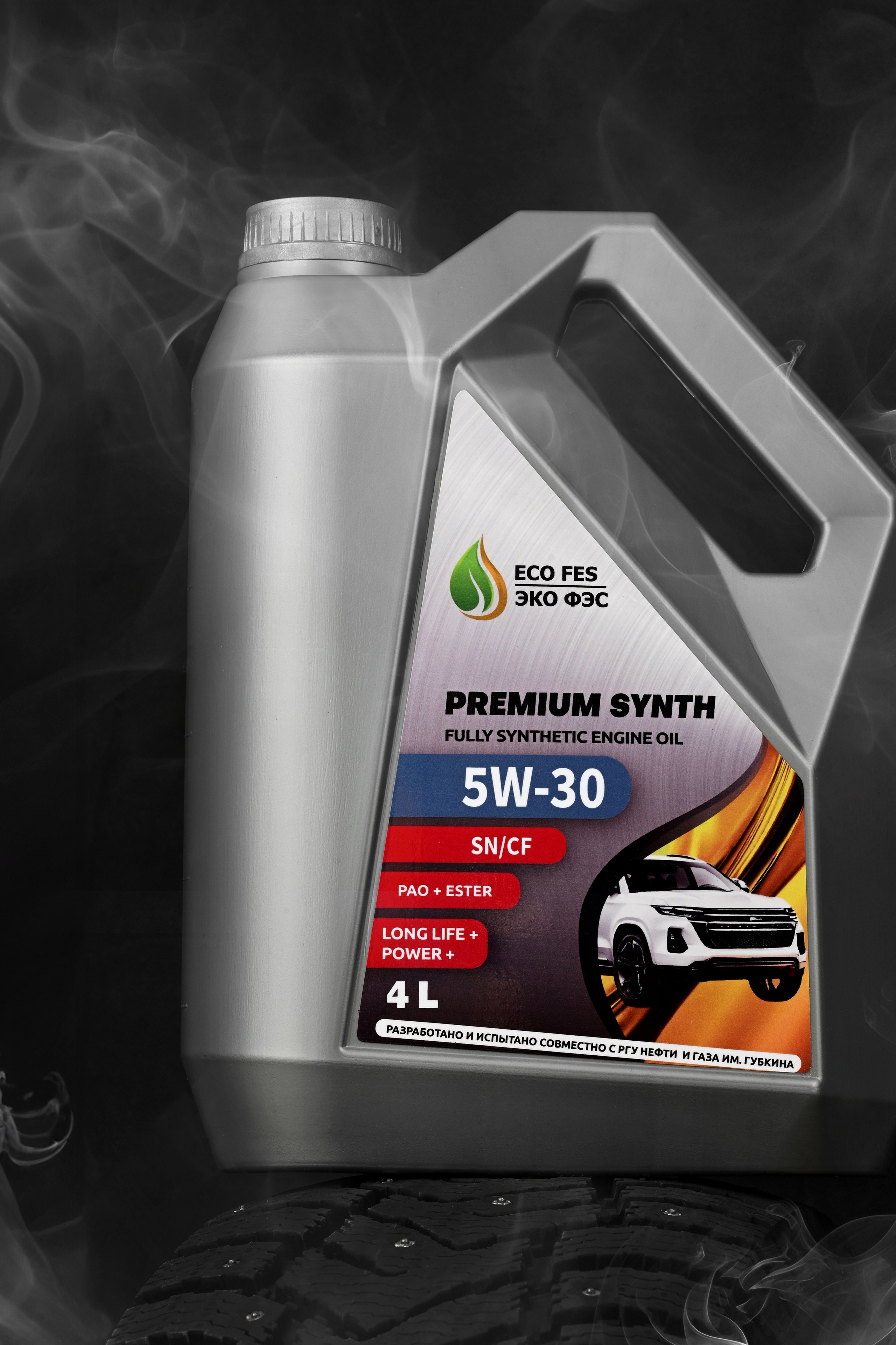 Предметная съемка. Предметный контент — фотограф в Саратове Юлия