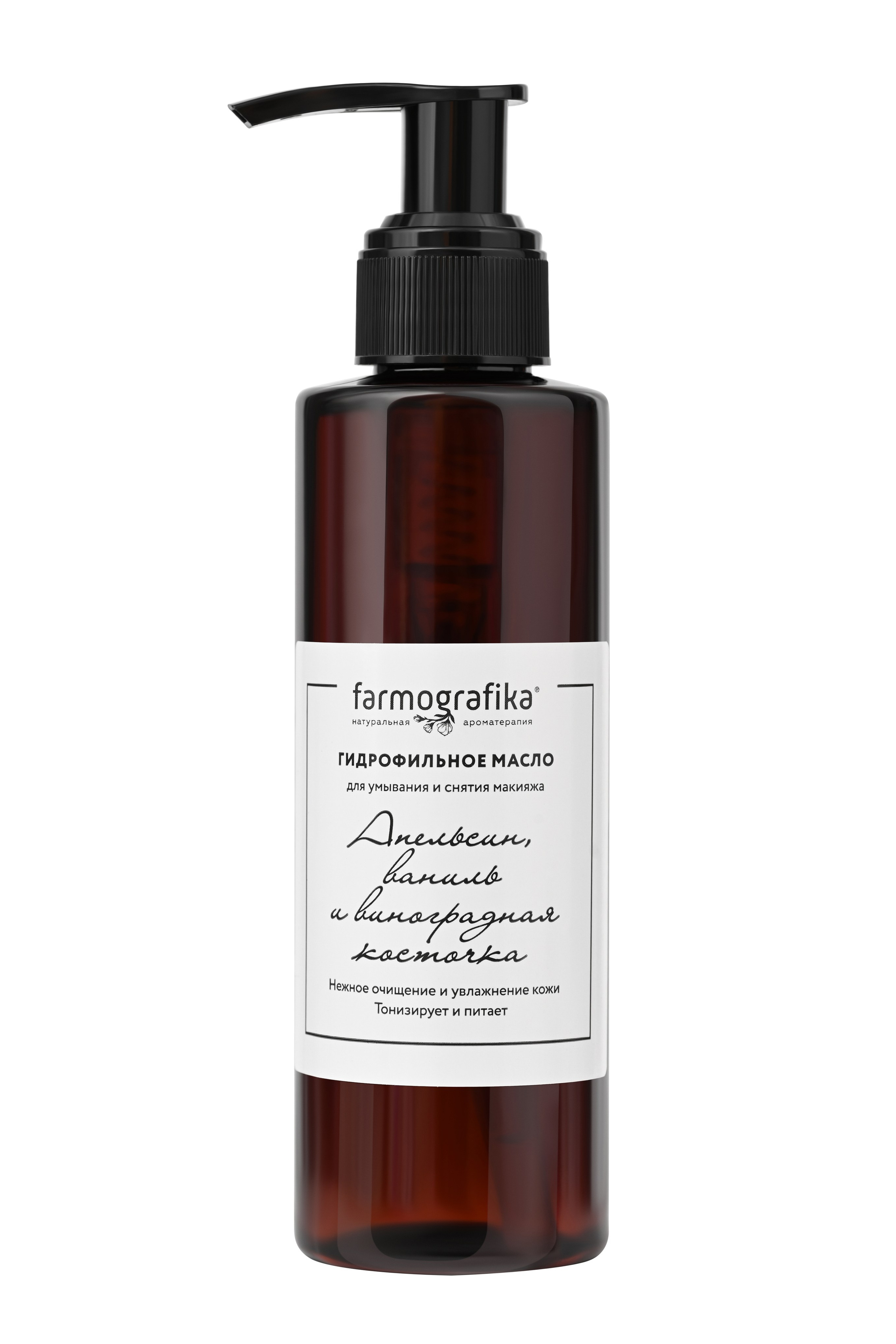 Уходовая и декоративная косметика. Предметный контент — фотограф в Саратове Юлия