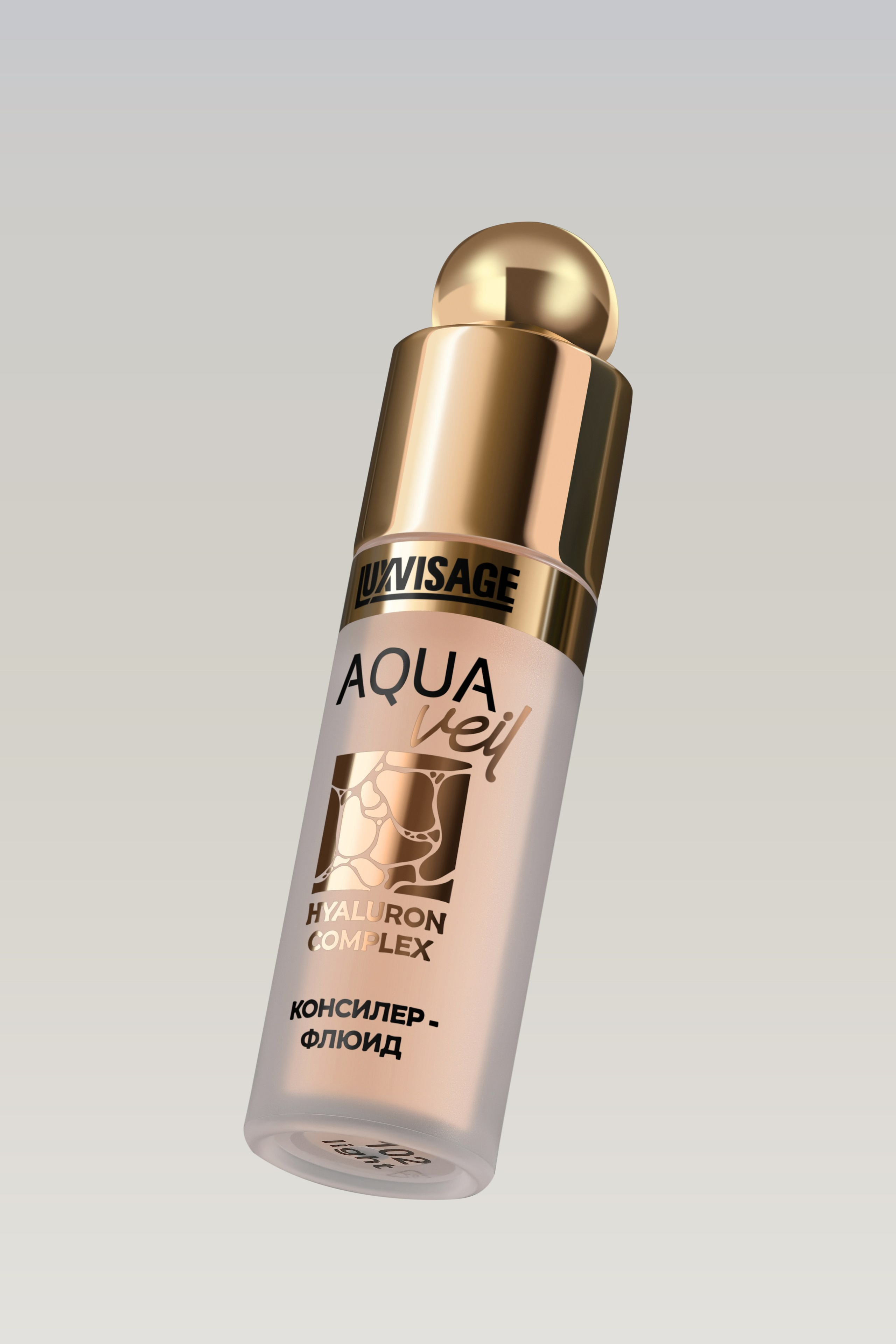 Уходовая и декоративная косметика. Предметный контент — фотограф в Саратове Юлия