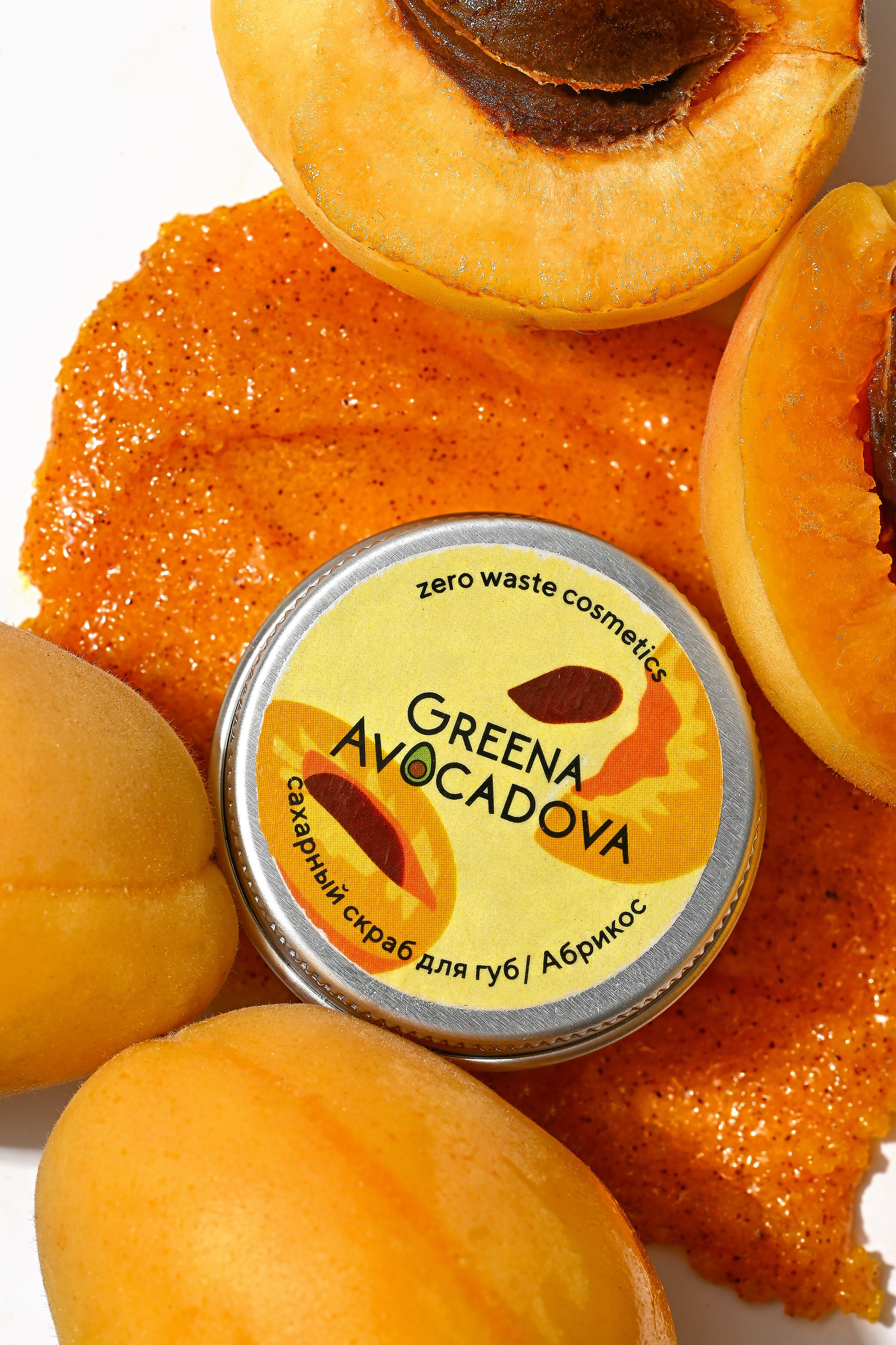 Уходовая и декоративная косметика. Предметный контент — фотограф в Саратове Юлия