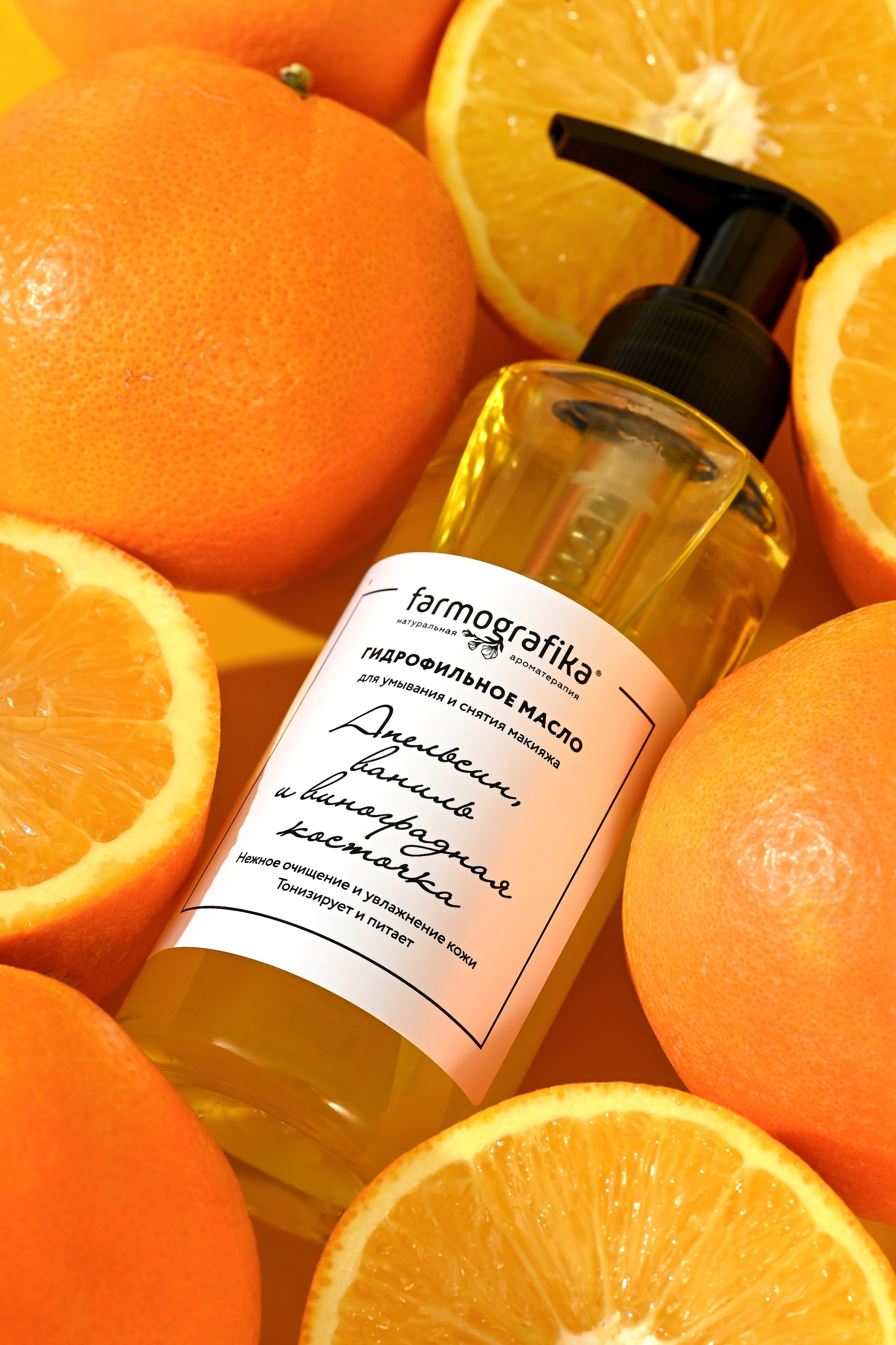 Уходовая и декоративная косметика. Предметный контент — фотограф в Саратове Юлия