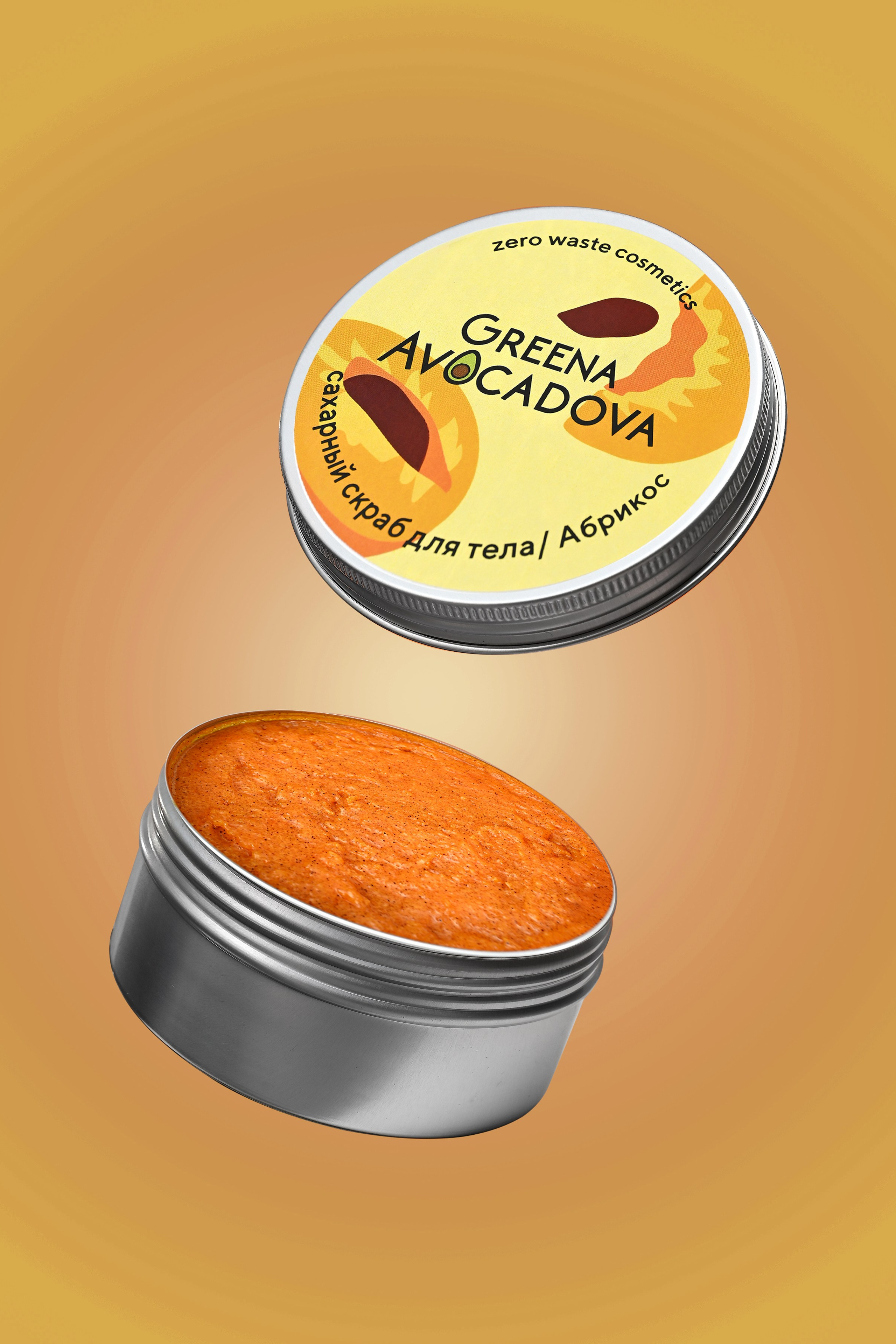 Уходовая и декоративная косметика. Предметный контент — фотограф в Саратове Юлия